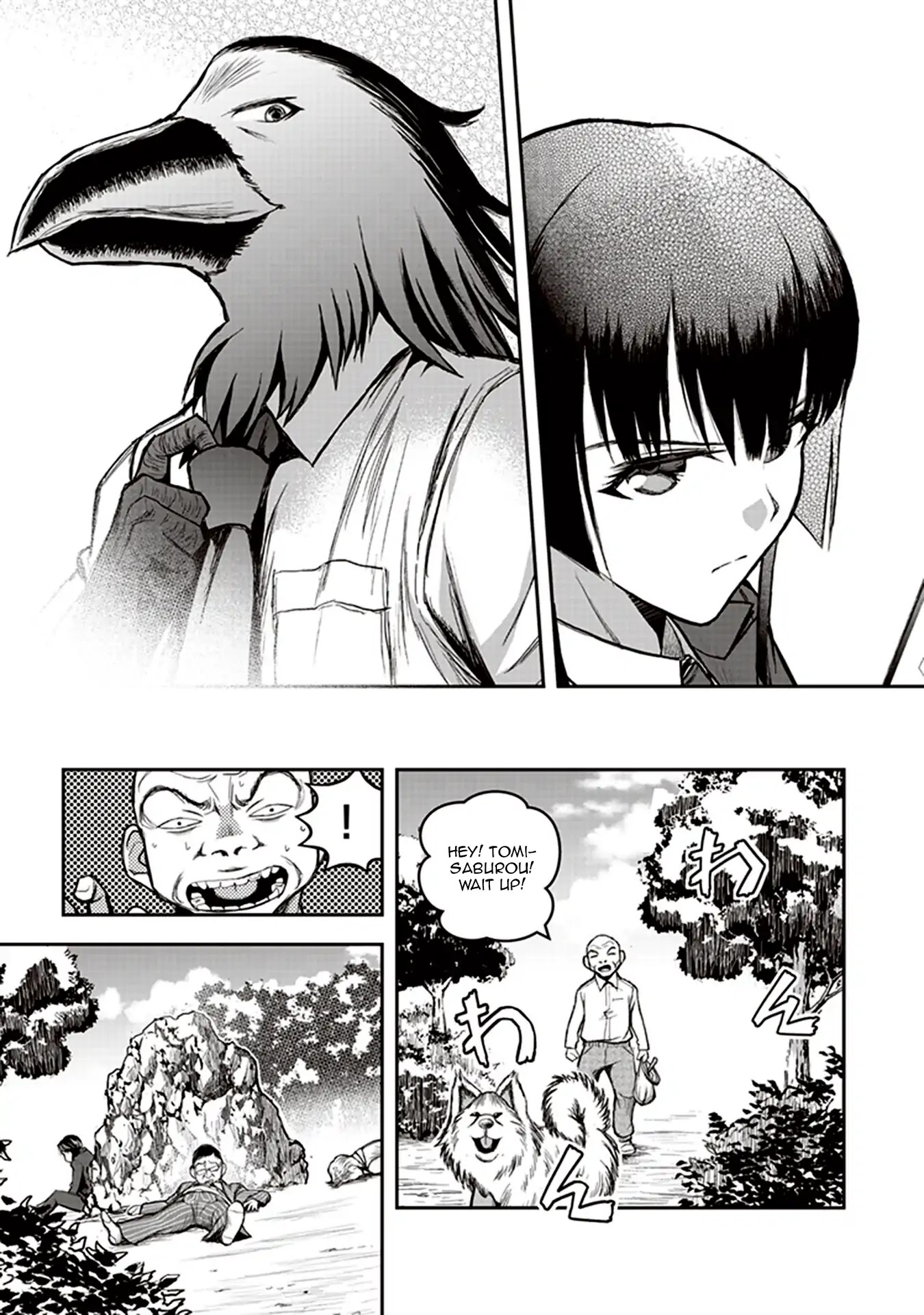 Youkai Gurentai Chapter 3 page 25 - Chapter 3