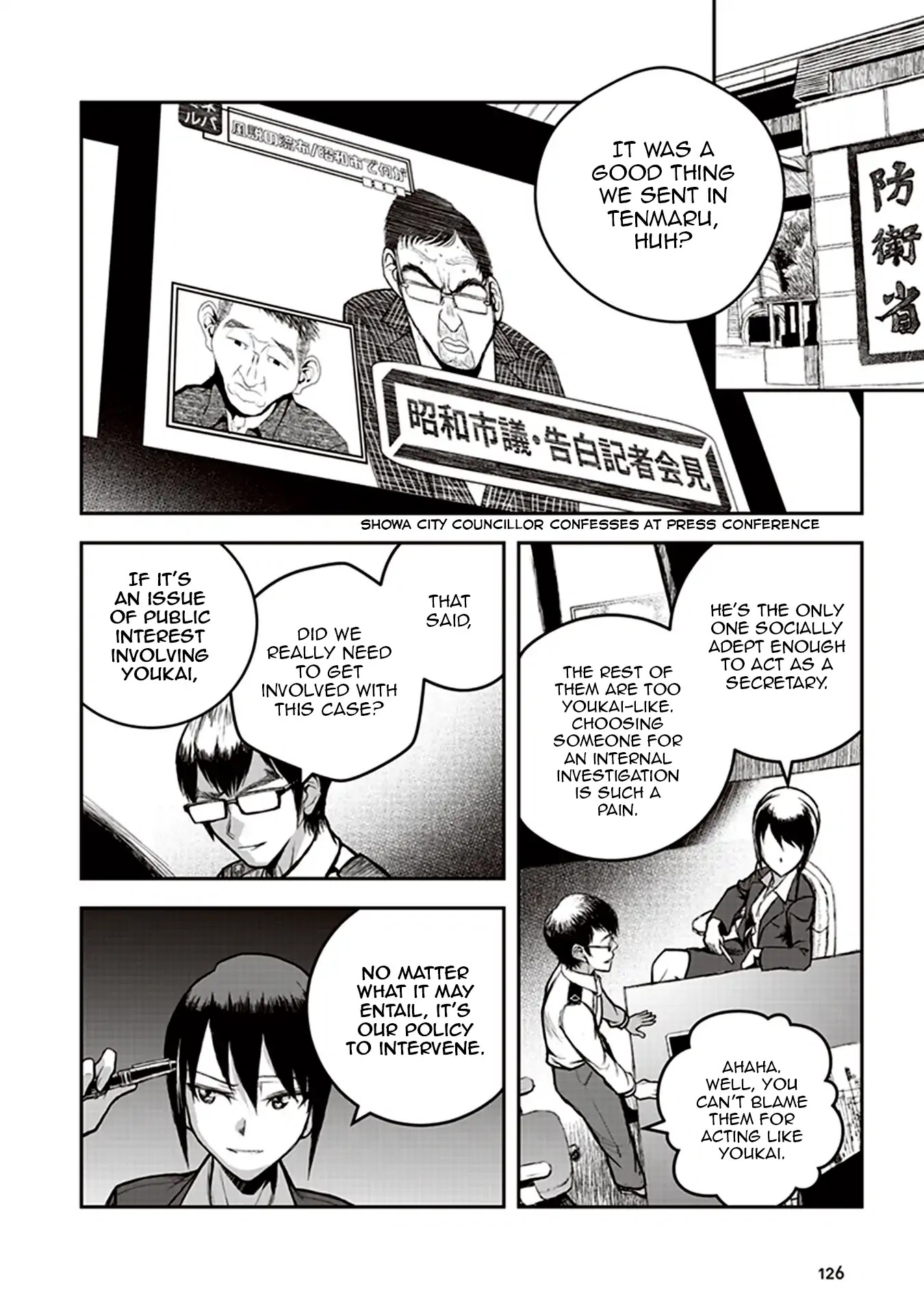 Youkai Gurentai Chapter 3 page 26 - Chapter 3