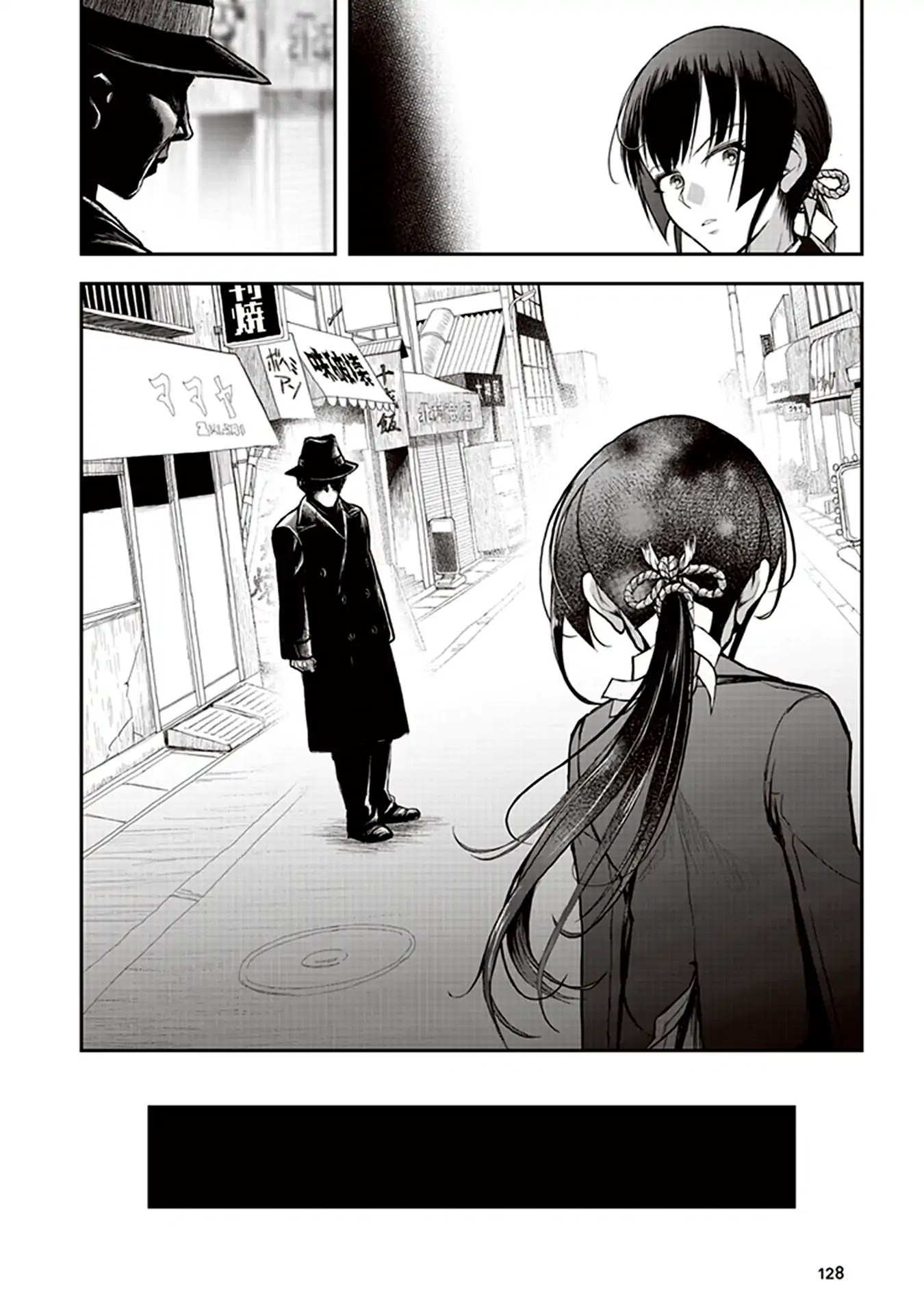 Youkai Gurentai Chapter 3 page 28 - Chapter 3