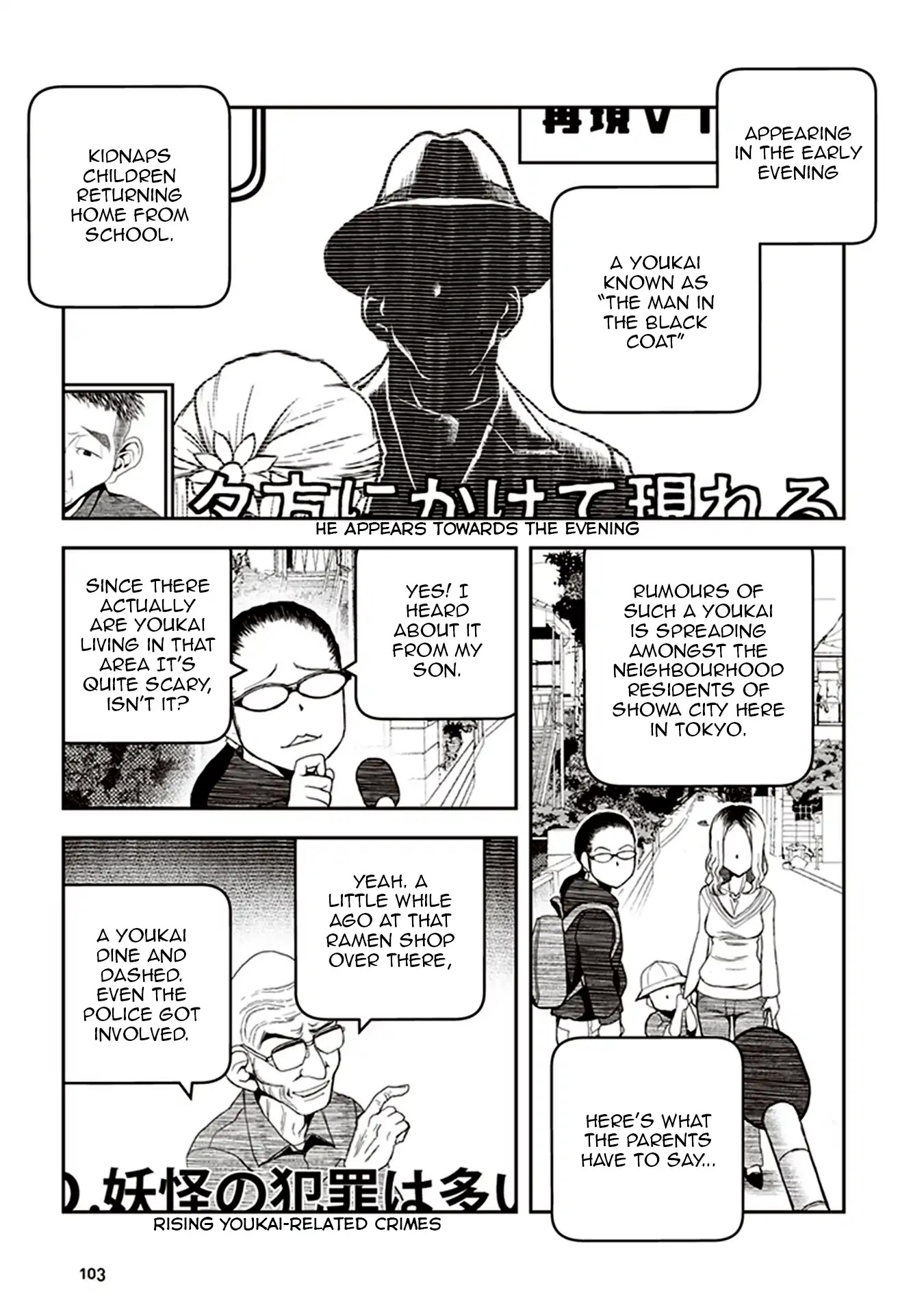 Youkai Gurentai Chapter 3 page 3 - Chapter 3