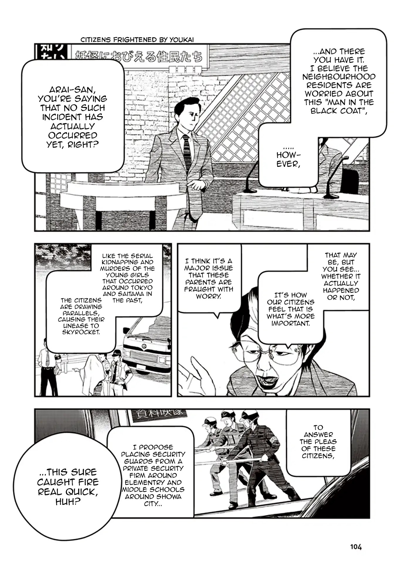 Youkai Gurentai Chapter 3 page 4 - Chapter 3