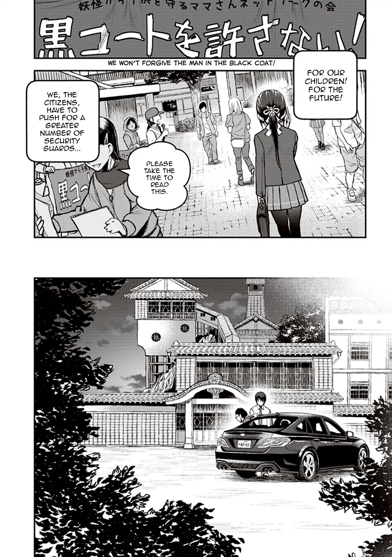 Youkai Gurentai Chapter 3 page 6 - Chapter 3