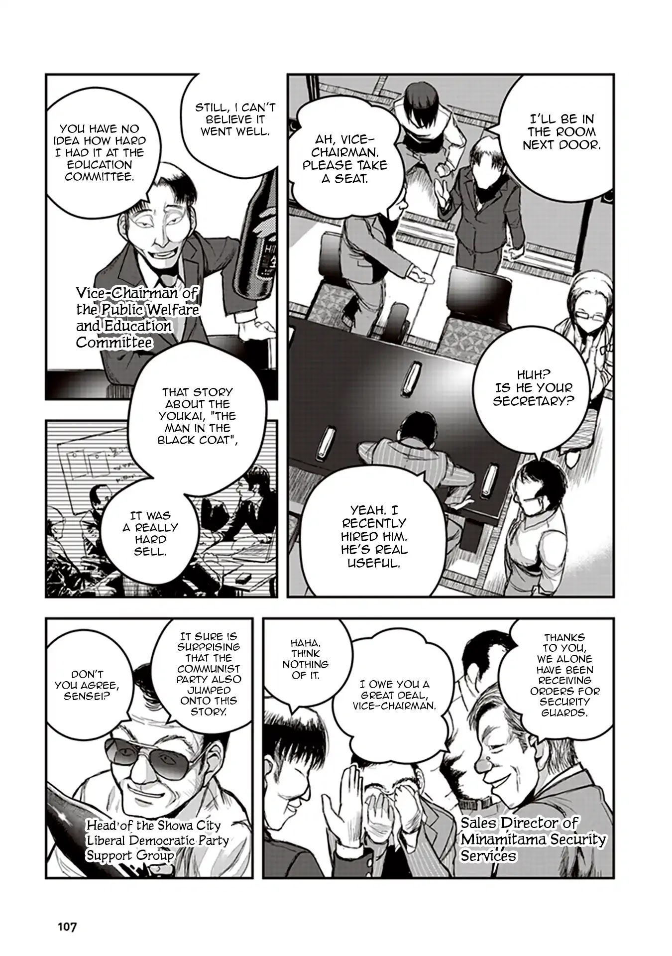 Youkai Gurentai Chapter 3 page 7 - Chapter 3