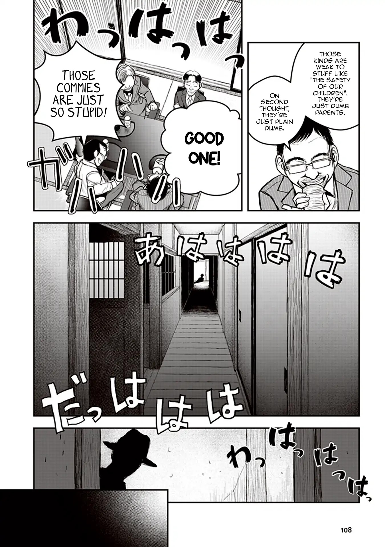 Youkai Gurentai Chapter 3 page 8 - Chapter 3