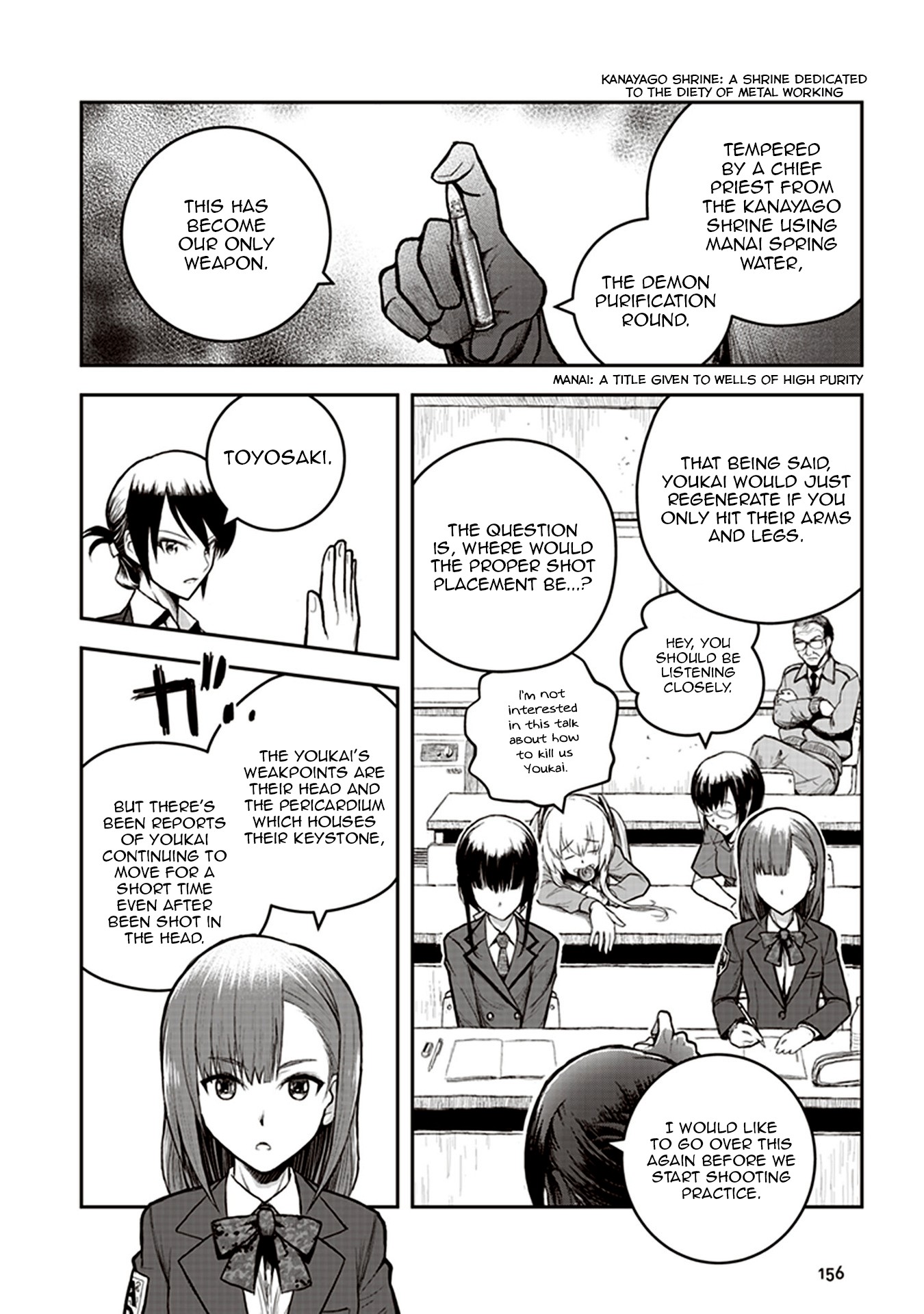 Youkai Gurentai Chapter 4.5 page 2 - Chapter 4.5