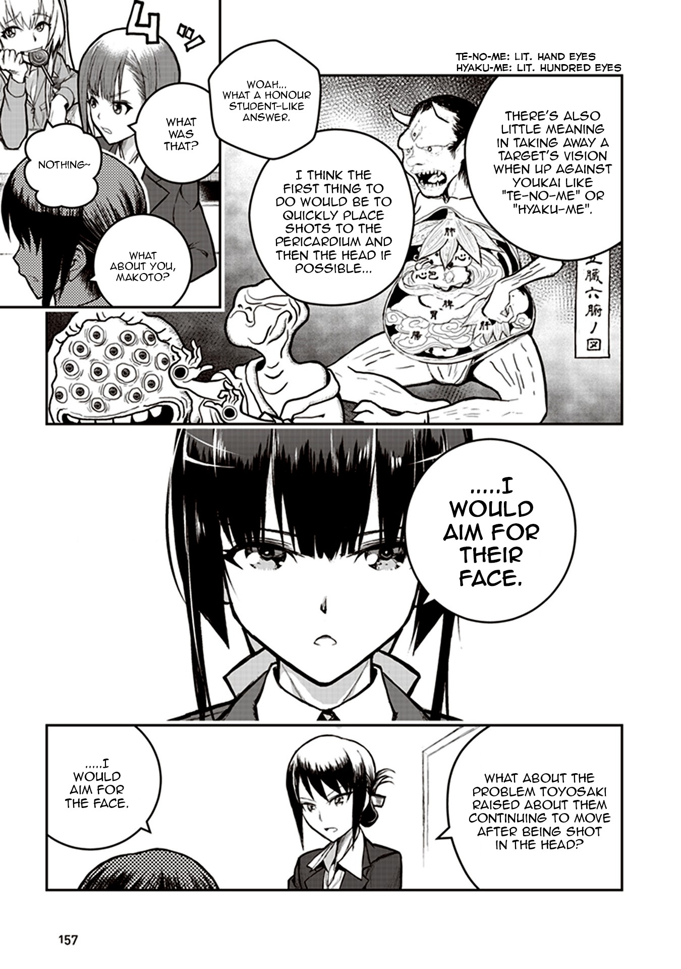 Youkai Gurentai Chapter 4.5 page 3 - Chapter 4.5