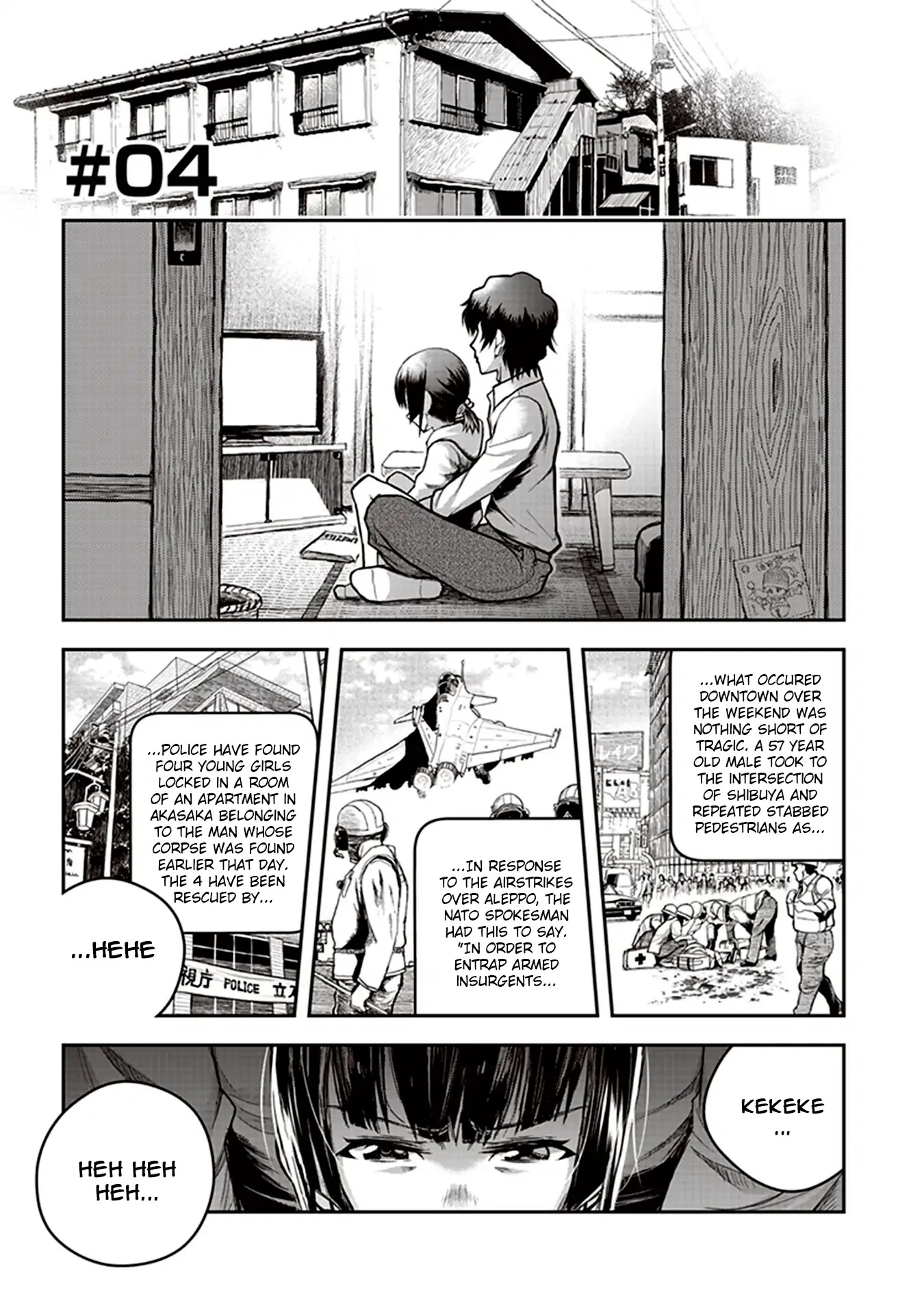 Youkai Gurentai Chapter 4 page 1 - Chapter 4