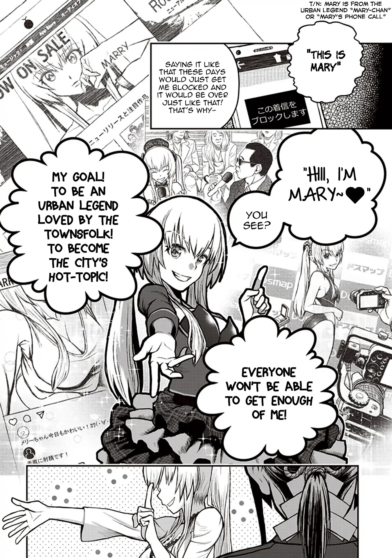 Youkai Gurentai Chapter 4 page 15 - Chapter 4