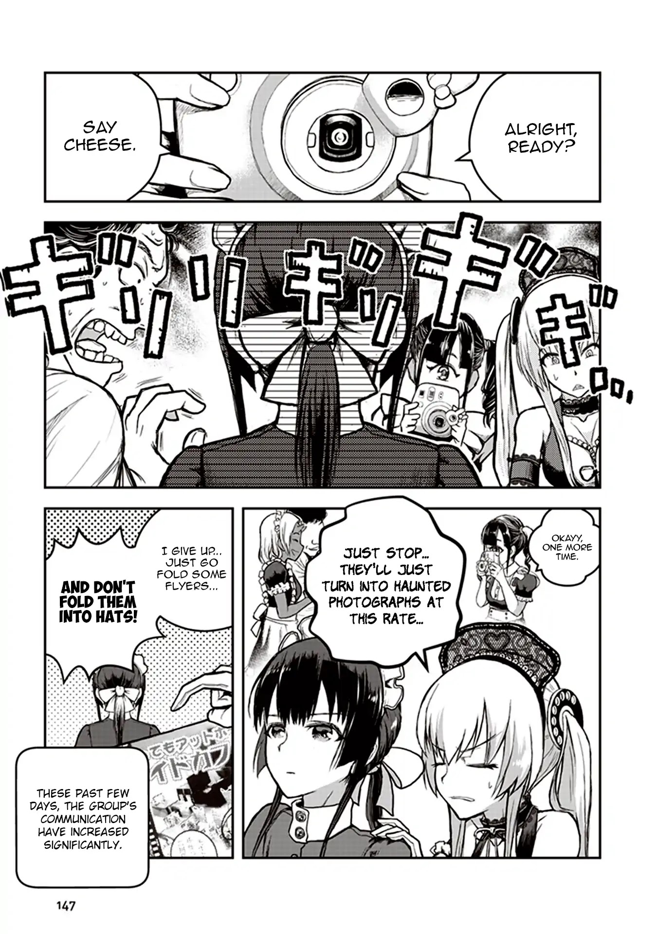 Youkai Gurentai Chapter 4 page 17 - Chapter 4