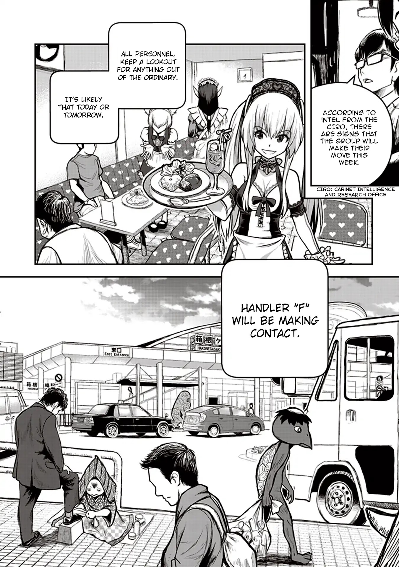 Youkai Gurentai Chapter 4 page 18 - Chapter 4