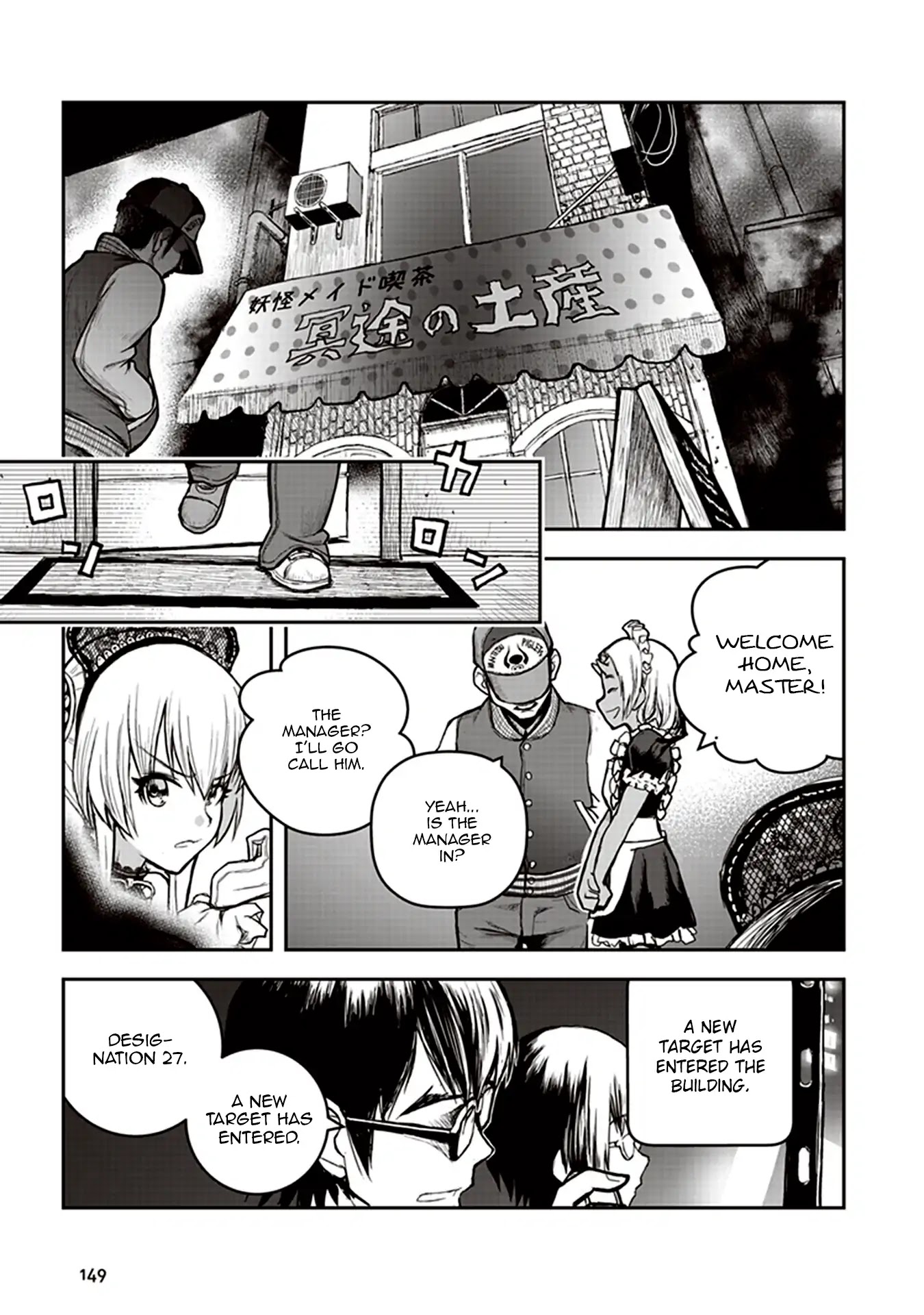 Youkai Gurentai Chapter 4 page 19 - Chapter 4