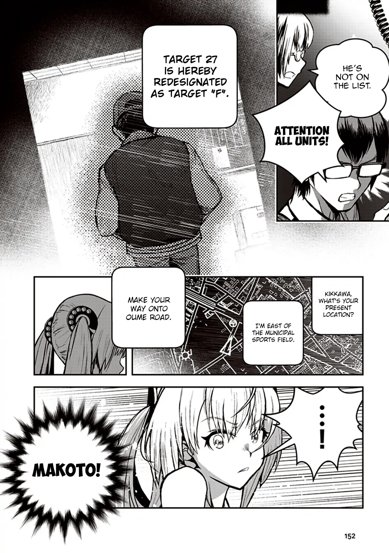 Youkai Gurentai Chapter 4 page 22 - Chapter 4