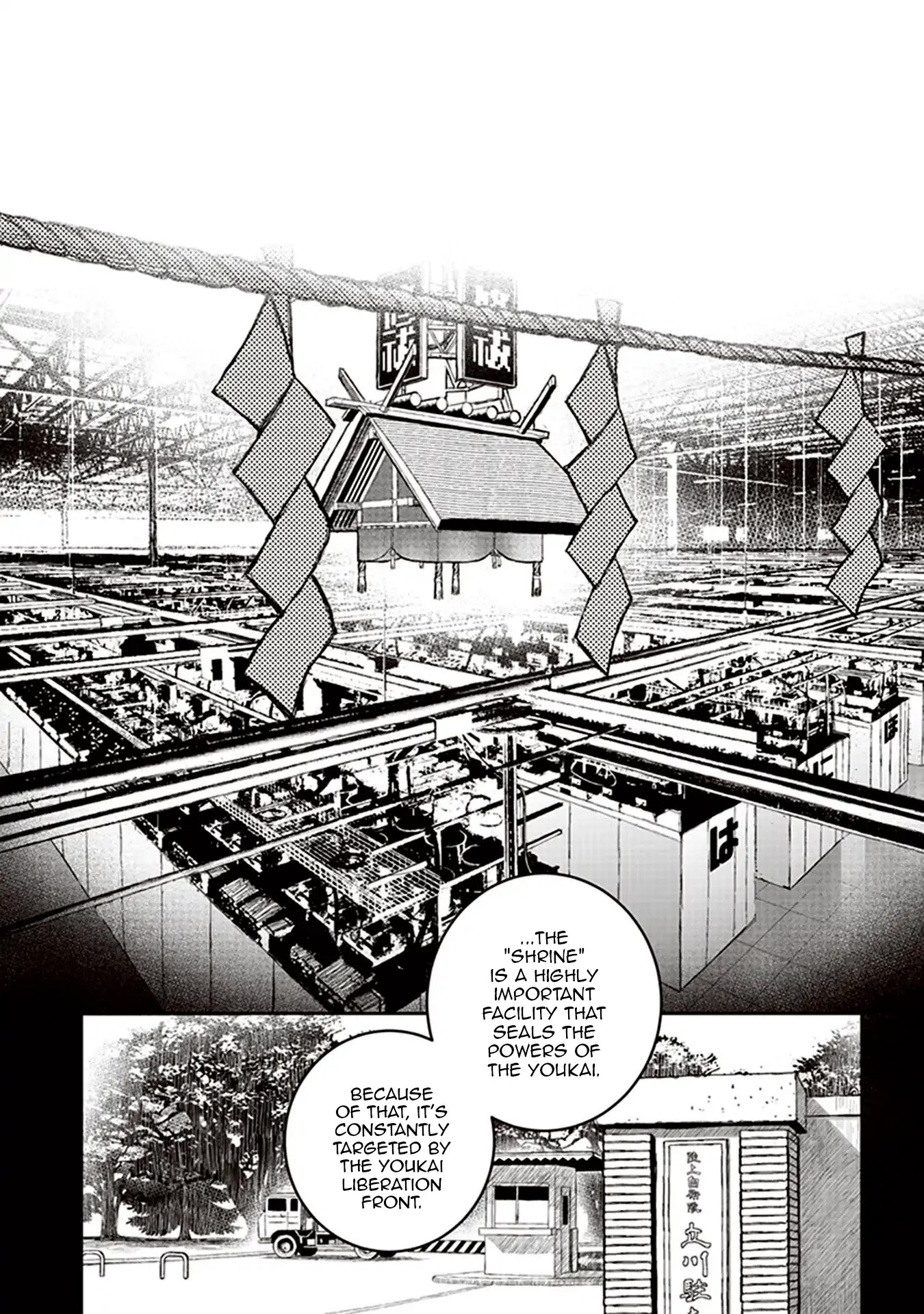 Youkai Gurentai Chapter 4 page 4 - Chapter 4