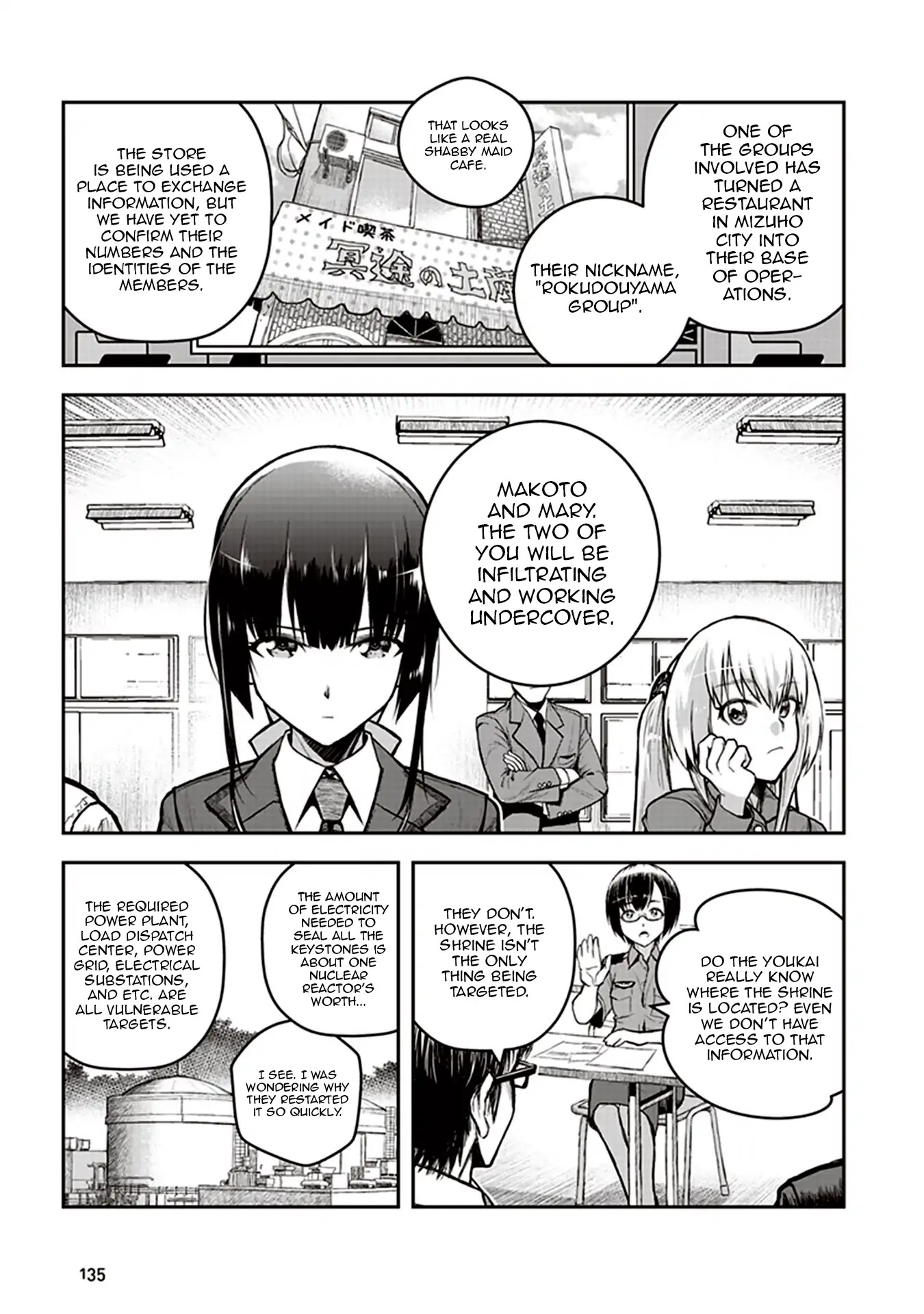 Youkai Gurentai Chapter 4 page 5 - Chapter 4