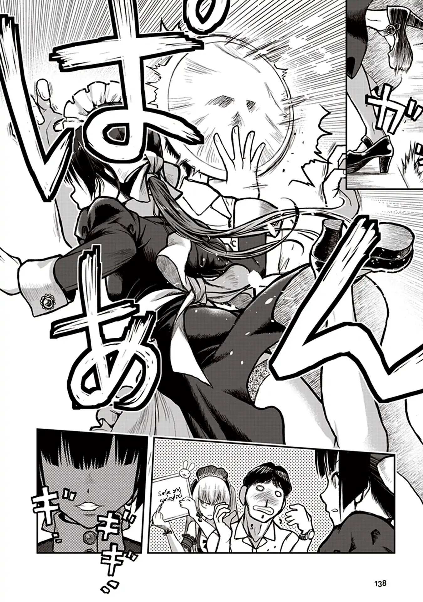 Youkai Gurentai Chapter 4 page 8 - Chapter 4