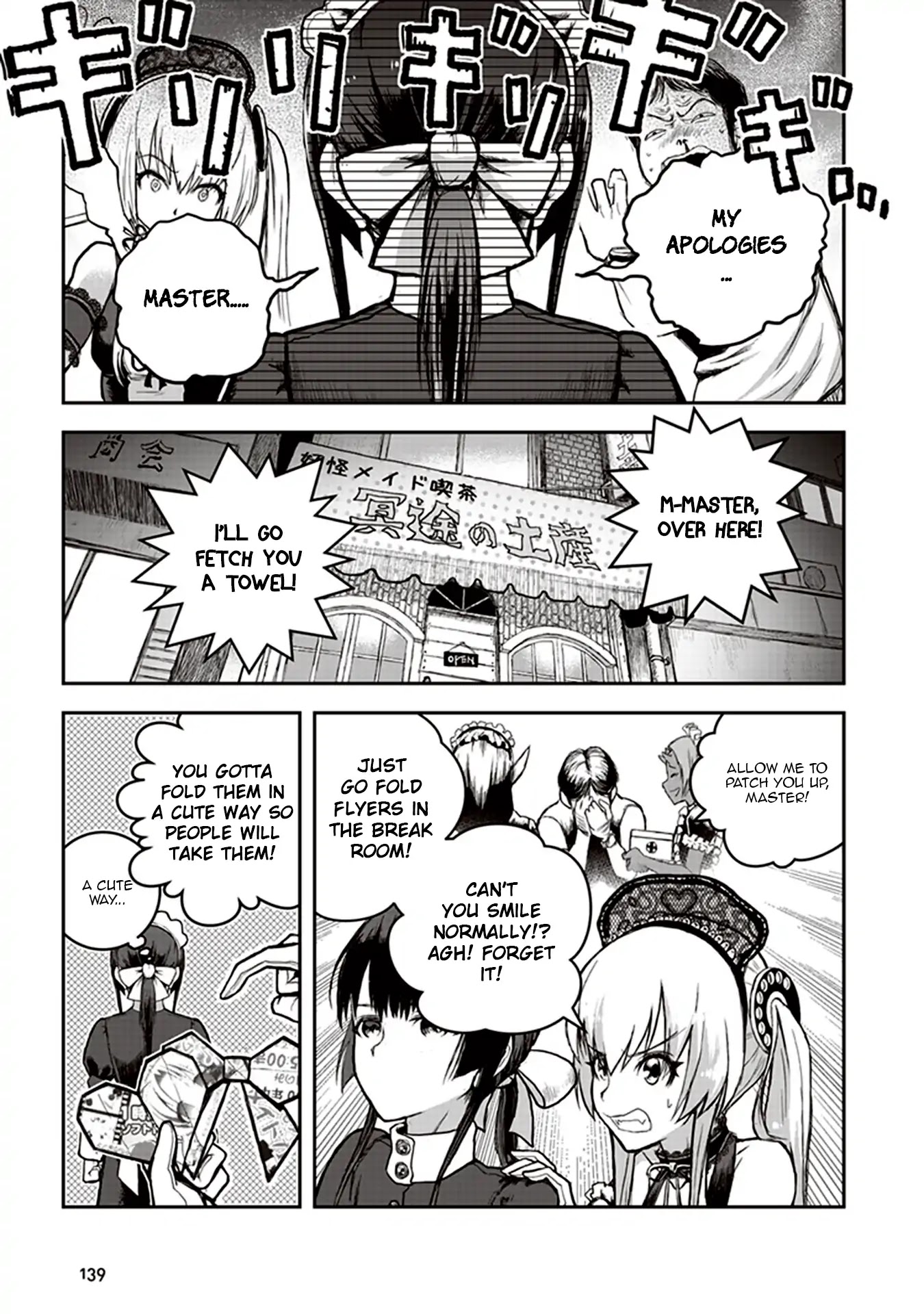 Youkai Gurentai Chapter 4 page 9 - Chapter 4