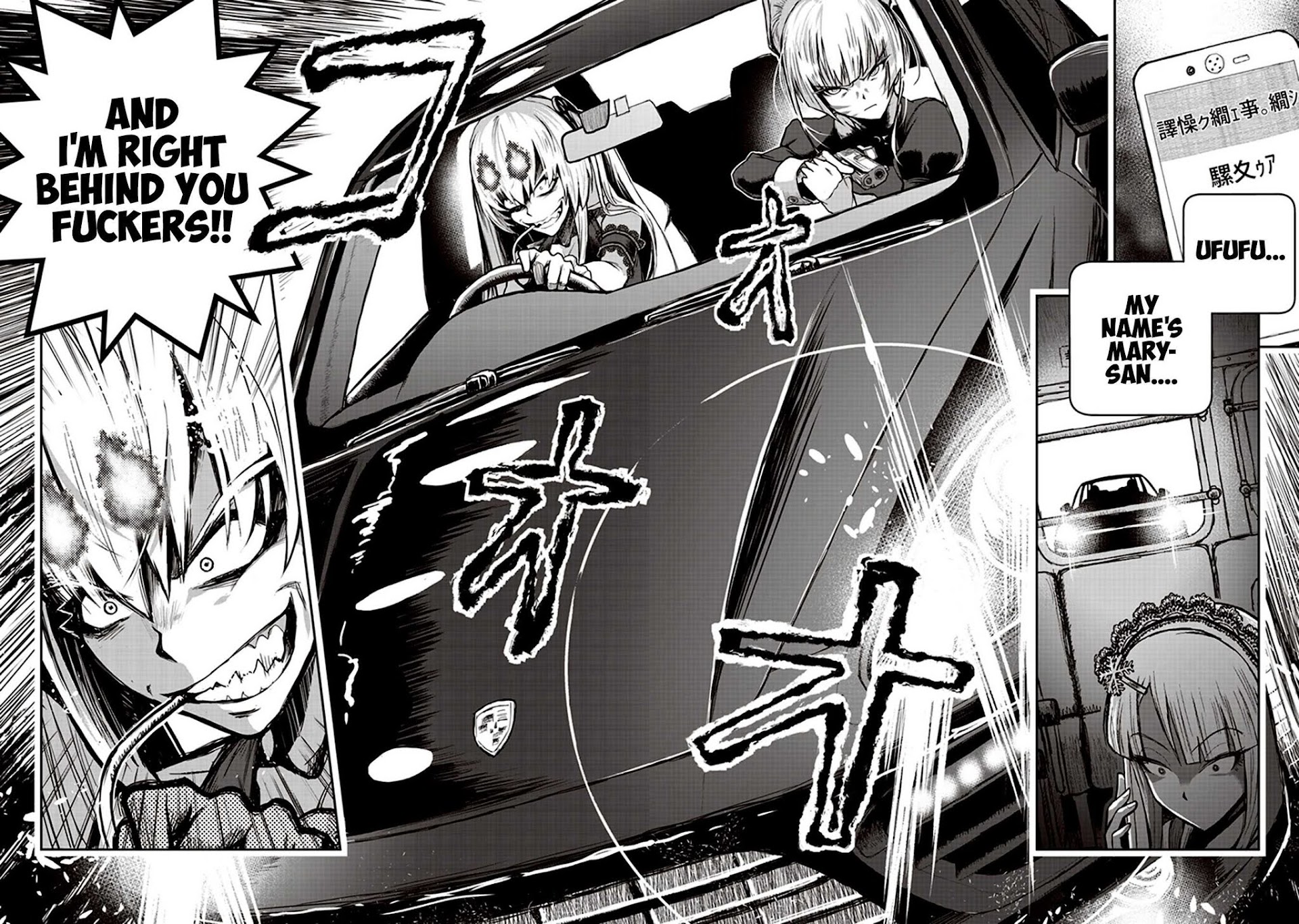 Youkai Gurentai Chapter 5 page 14 - Chapter 5