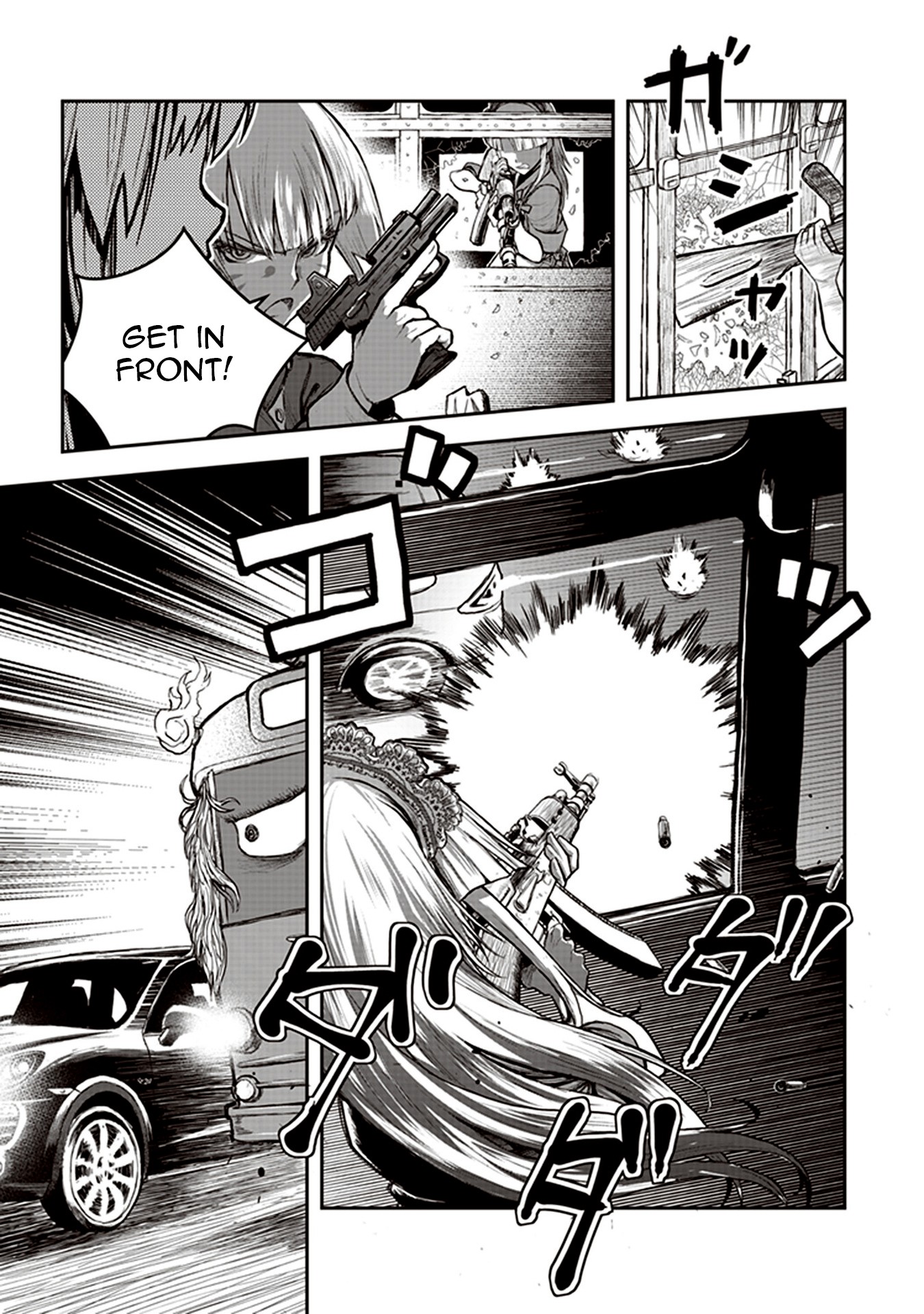 Youkai Gurentai Chapter 5 page 16 - Chapter 5