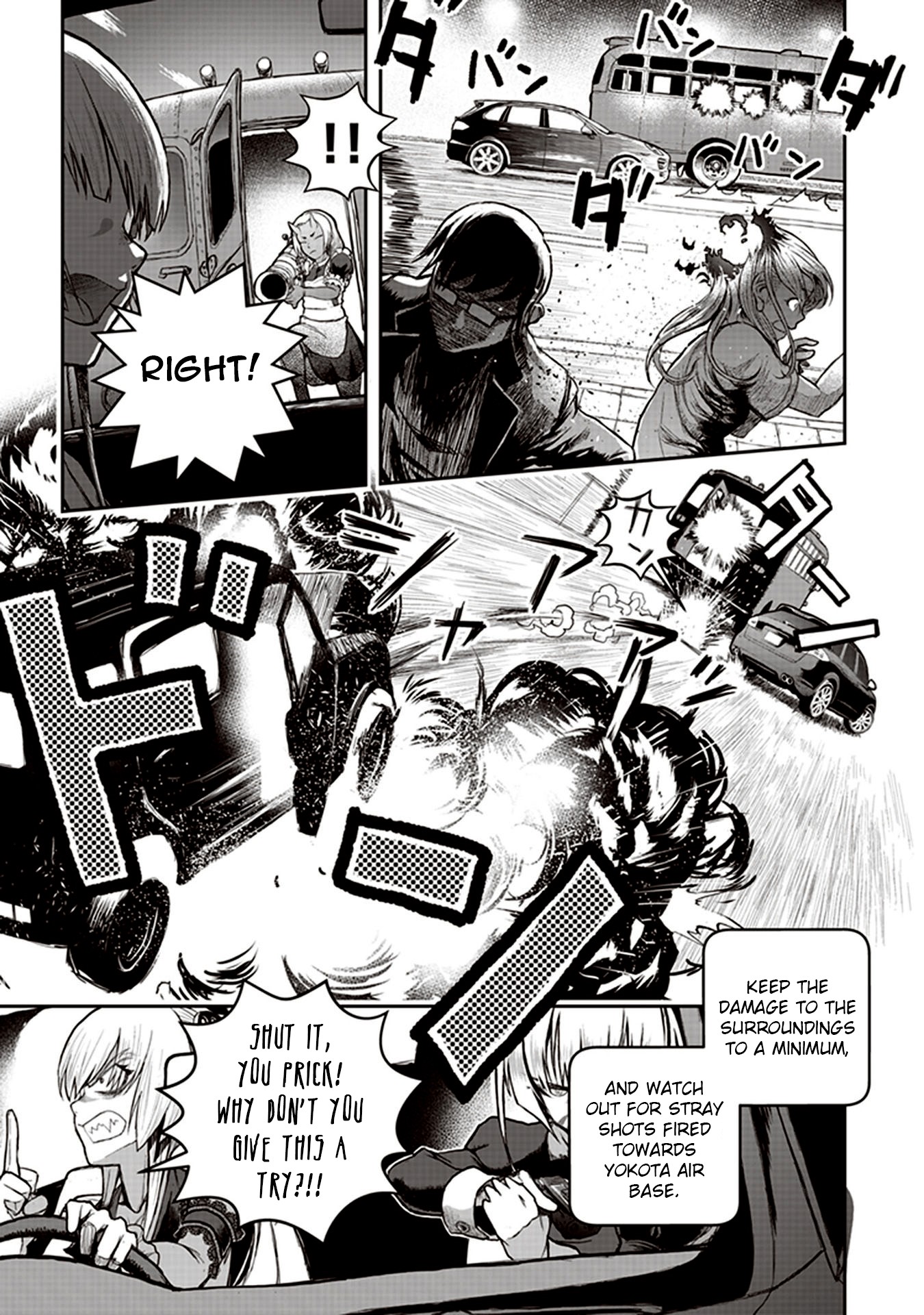 Youkai Gurentai Chapter 5 page 18 - Chapter 5