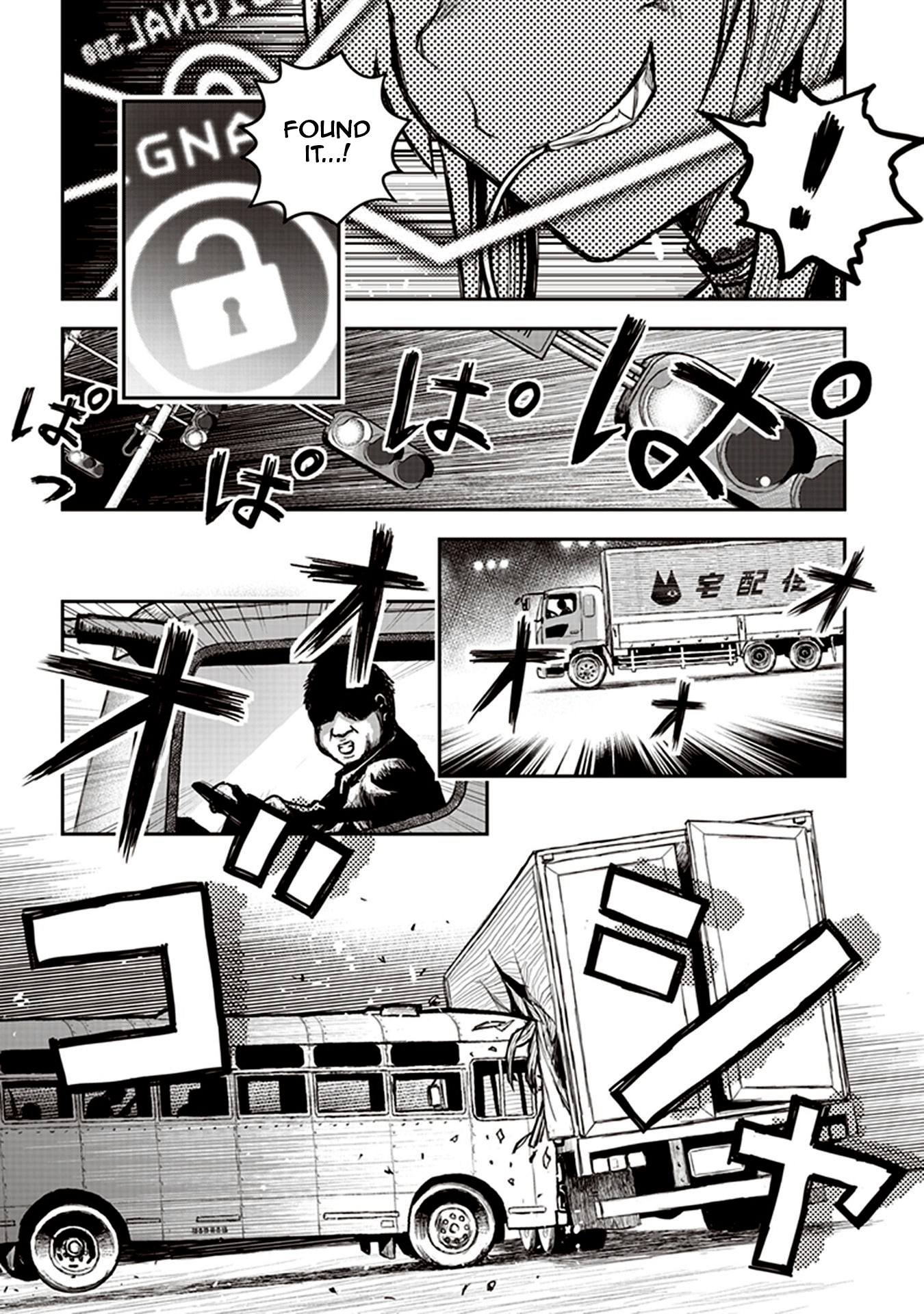 Youkai Gurentai Chapter 5 page 20 - Chapter 5