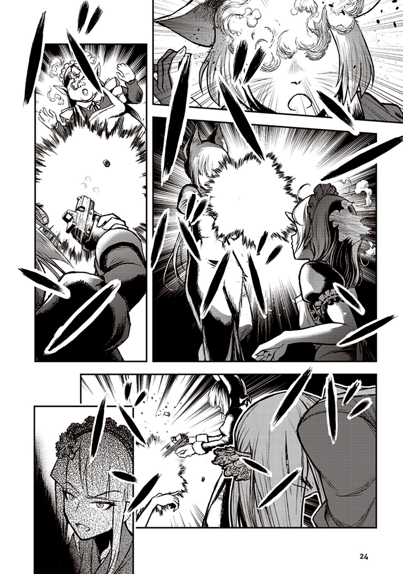 Youkai Gurentai Chapter 5 page 23 - Chapter 5