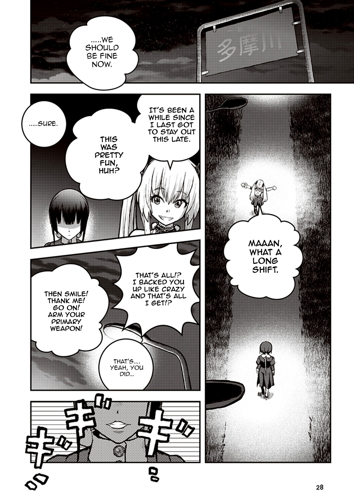 Youkai Gurentai Chapter 5 page 27 - Chapter 5