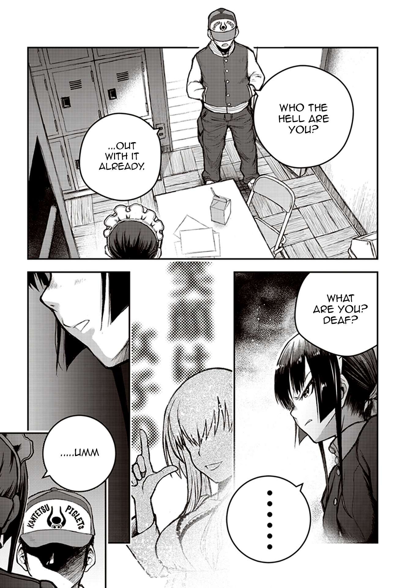 Youkai Gurentai Chapter 5 page 3 - Chapter 5