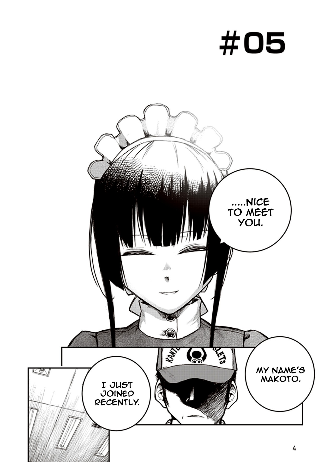 Youkai Gurentai Chapter 5 page 4 - Chapter 5