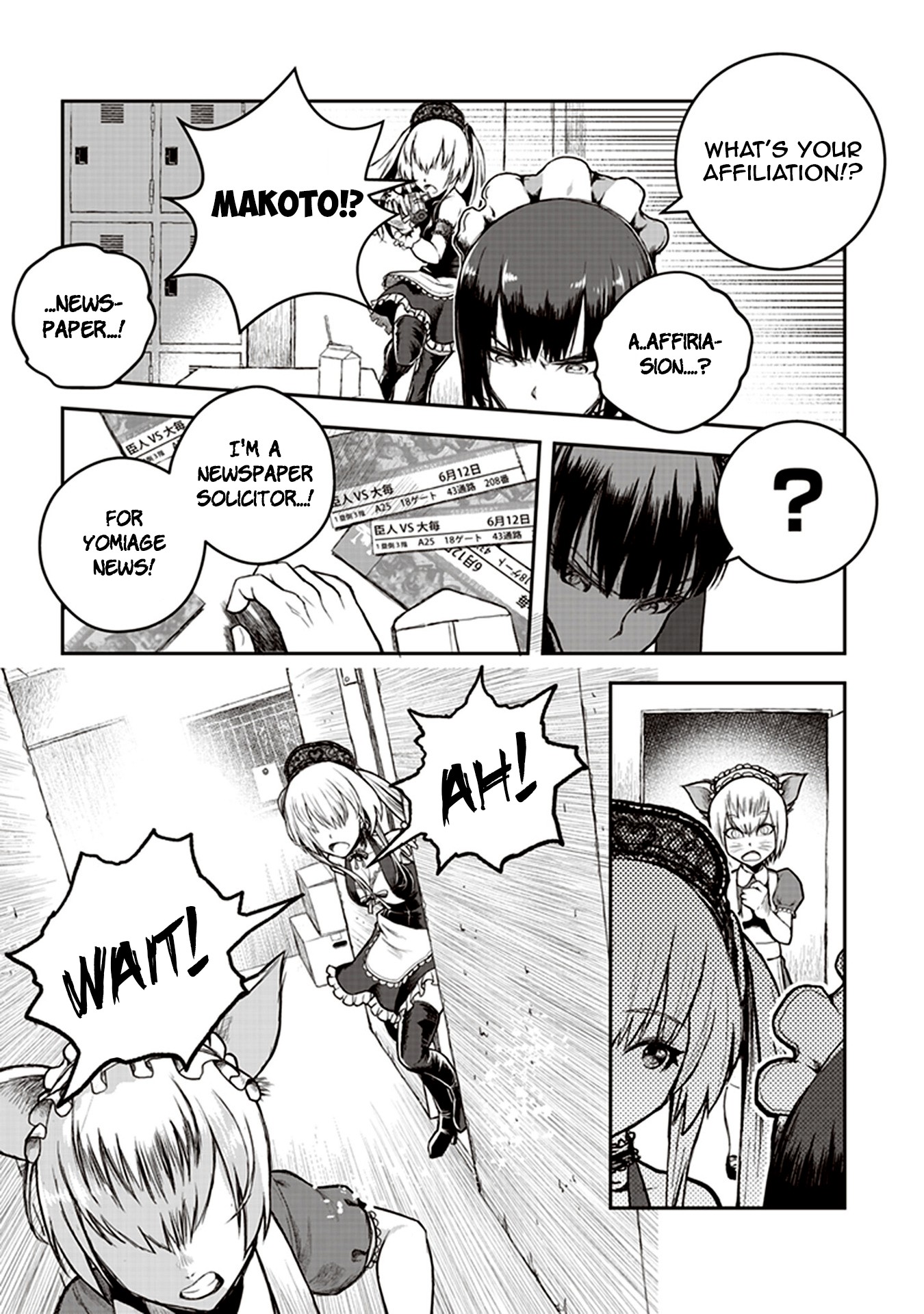 Youkai Gurentai Chapter 5 page 7 - Chapter 5