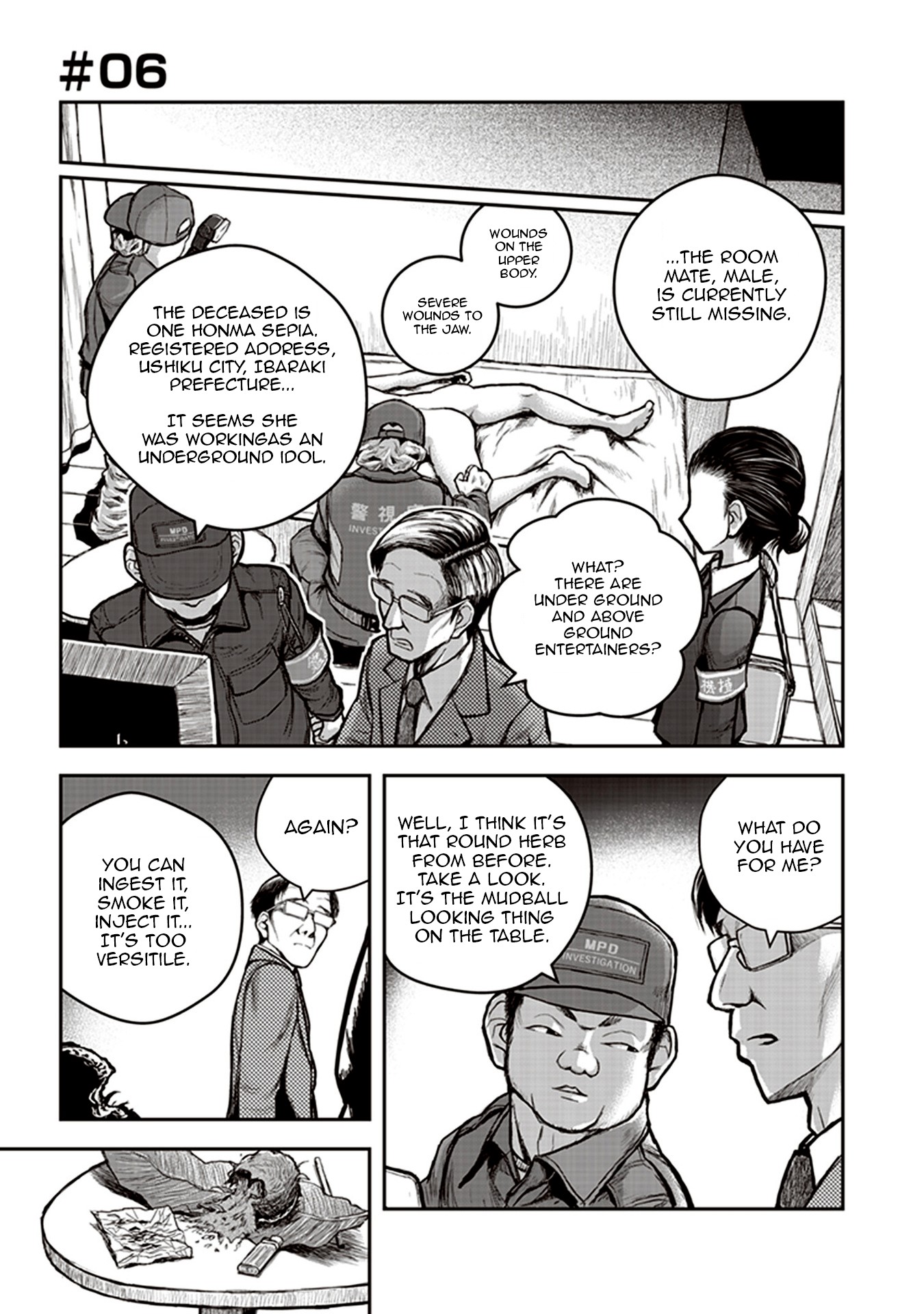 Youkai Gurentai Chapter 6 page 1 - Chapter 6