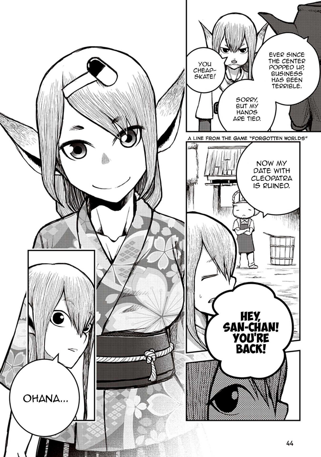 Youkai Gurentai Chapter 6 page 10 - Chapter 6