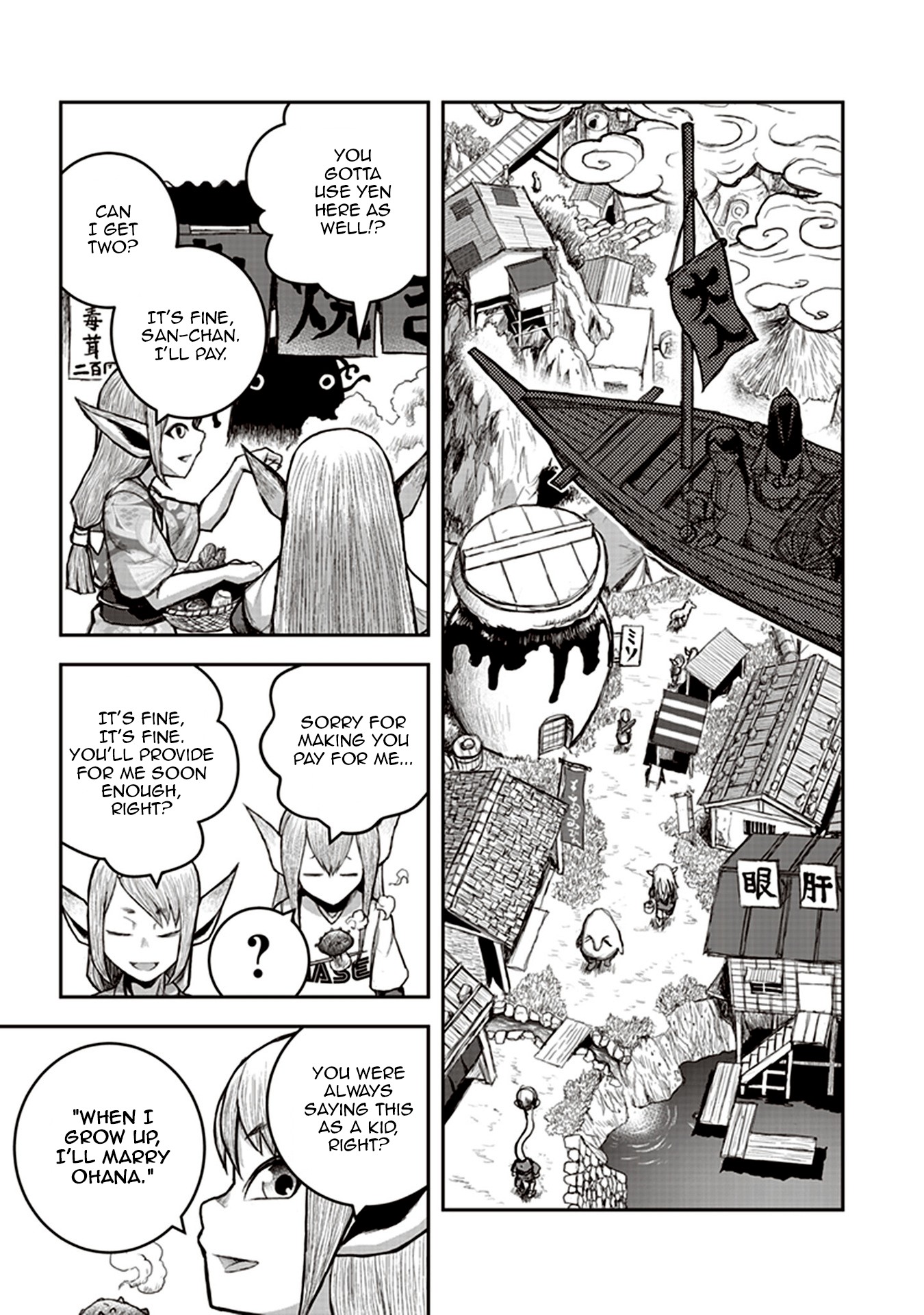 Youkai Gurentai Chapter 6 page 11 - Chapter 6