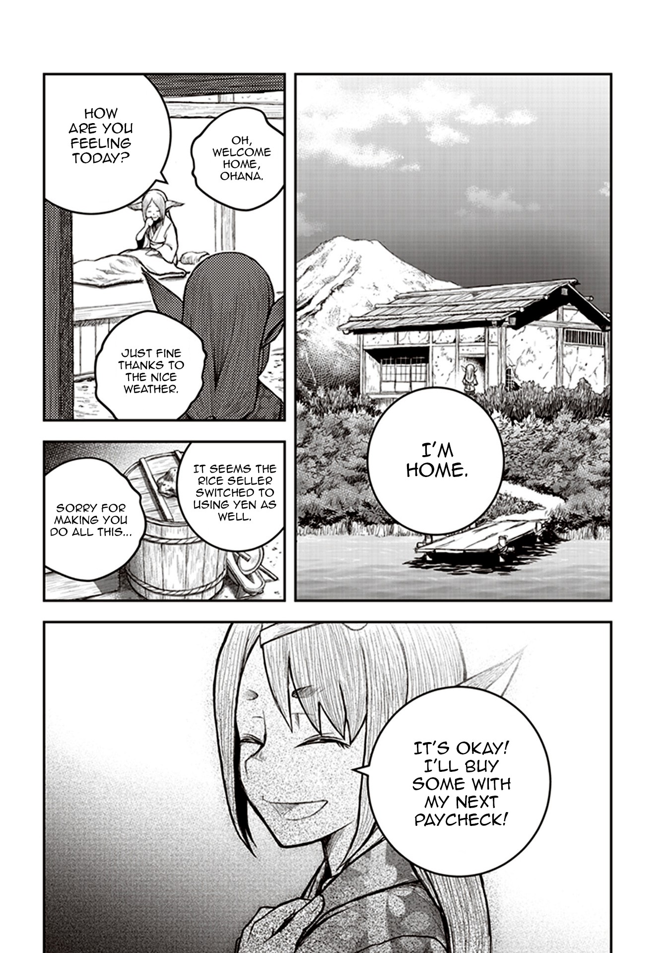 Youkai Gurentai Chapter 6 page 17 - Chapter 6