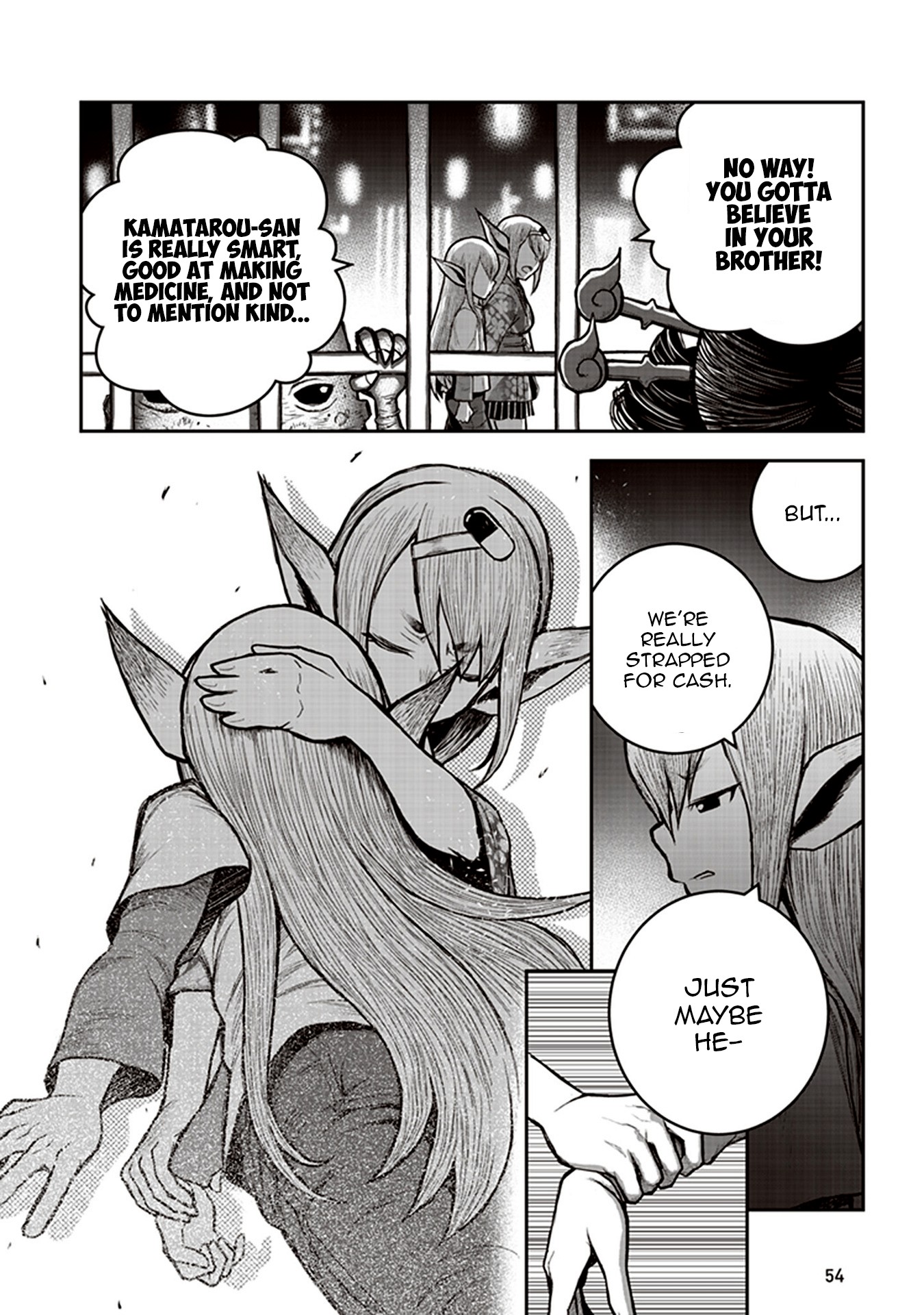 Youkai Gurentai Chapter 6 page 20 - Chapter 6