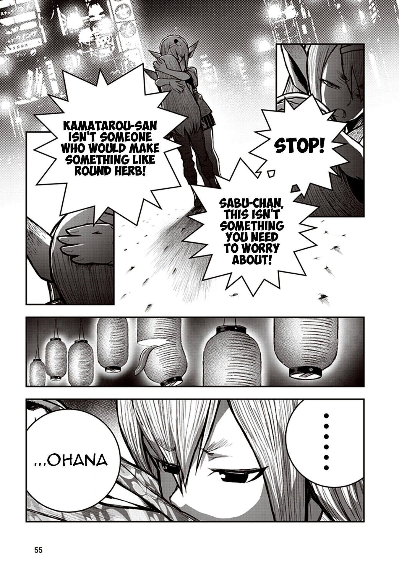 Youkai Gurentai Chapter 6 page 21 - Chapter 6