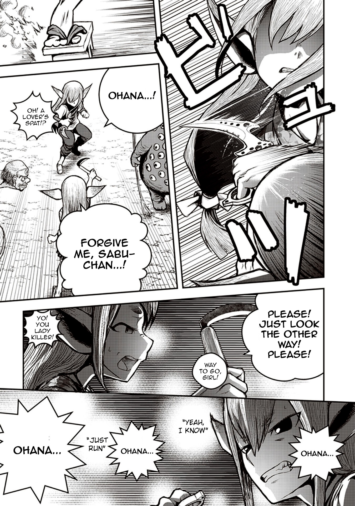 Youkai Gurentai Chapter 6 page 23 - Chapter 6