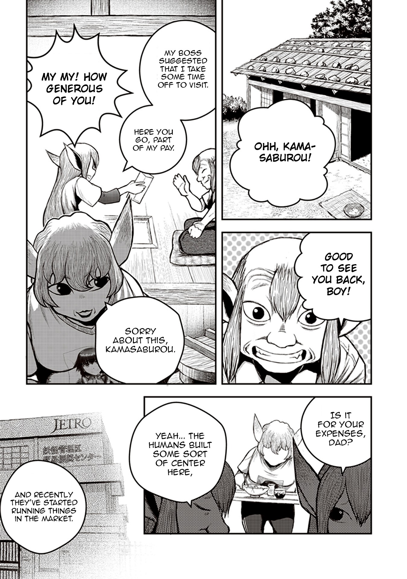 Youkai Gurentai Chapter 6 page 5 - Chapter 6