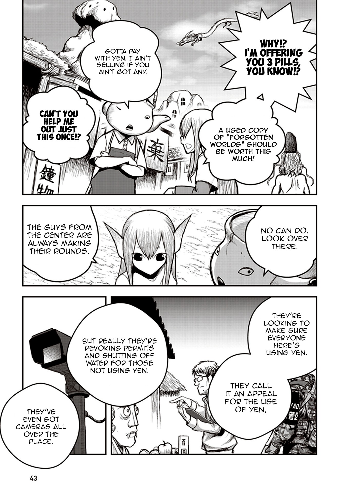 Youkai Gurentai Chapter 6 page 9 - Chapter 6
