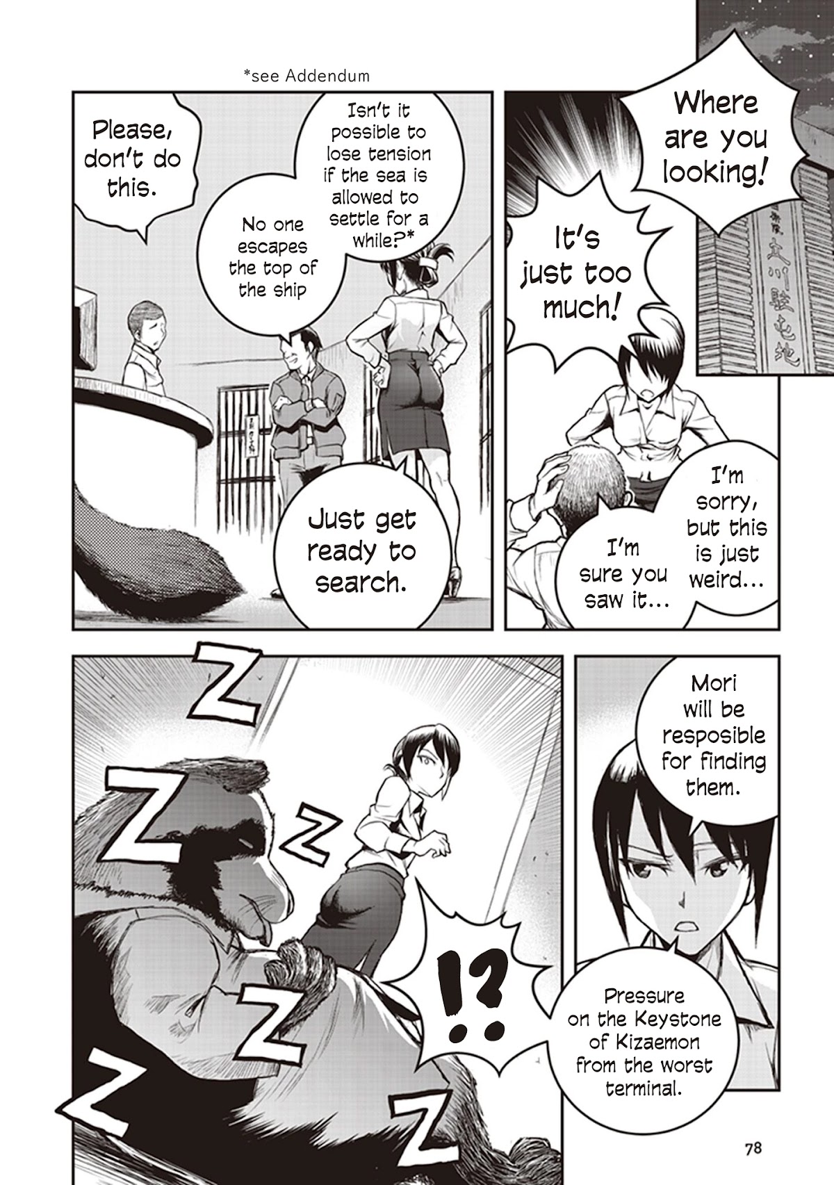 Youkai Gurentai Chapter 7 page 11 - Chapter 7