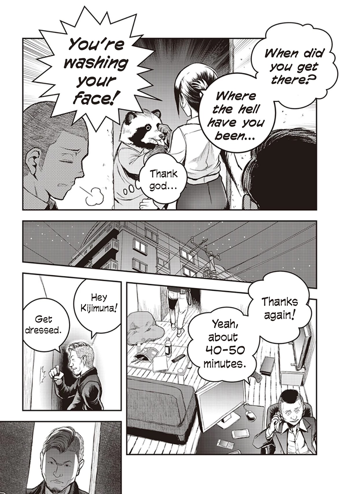 Youkai Gurentai Chapter 7 page 12 - Chapter 7