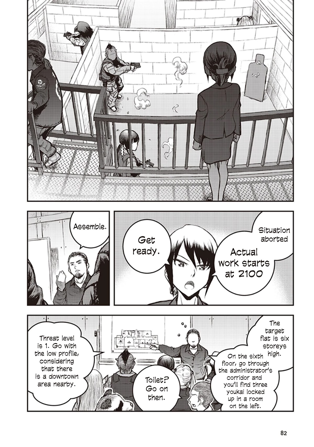 Youkai Gurentai Chapter 7 page 15 - Chapter 7