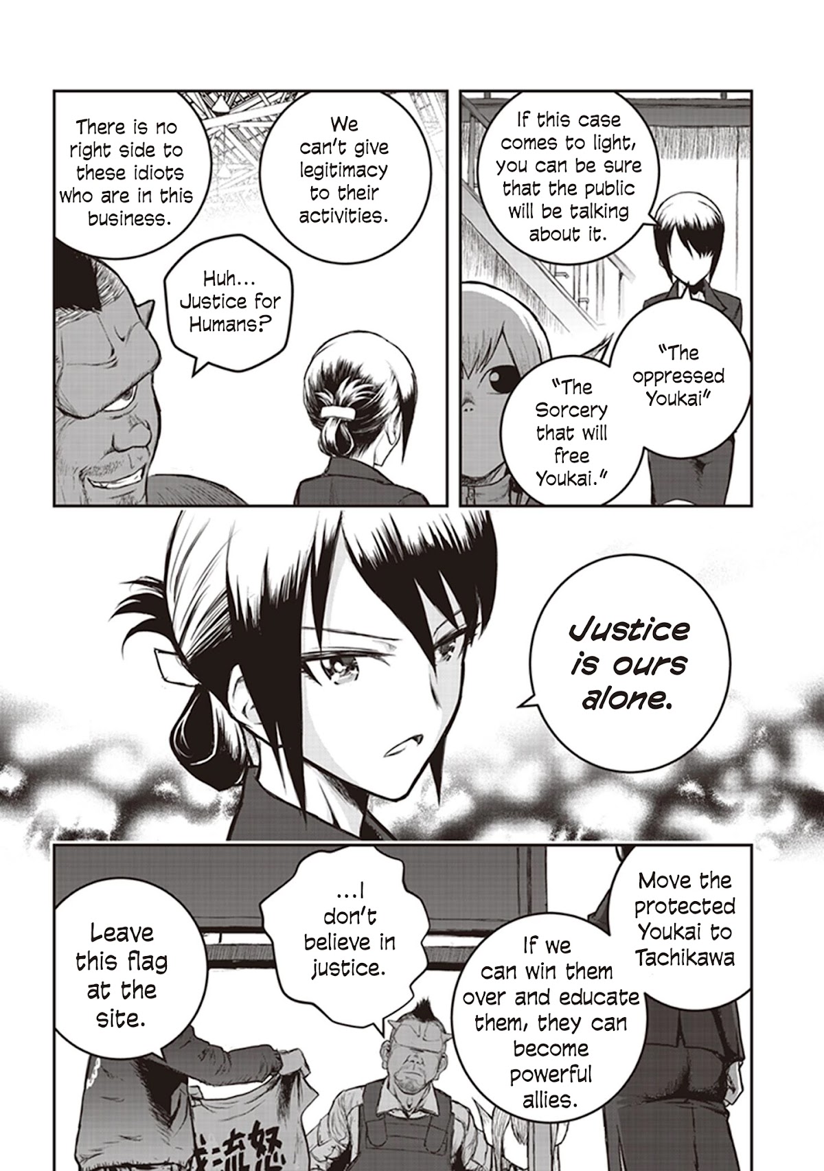 Youkai Gurentai Chapter 7 page 16 - Chapter 7