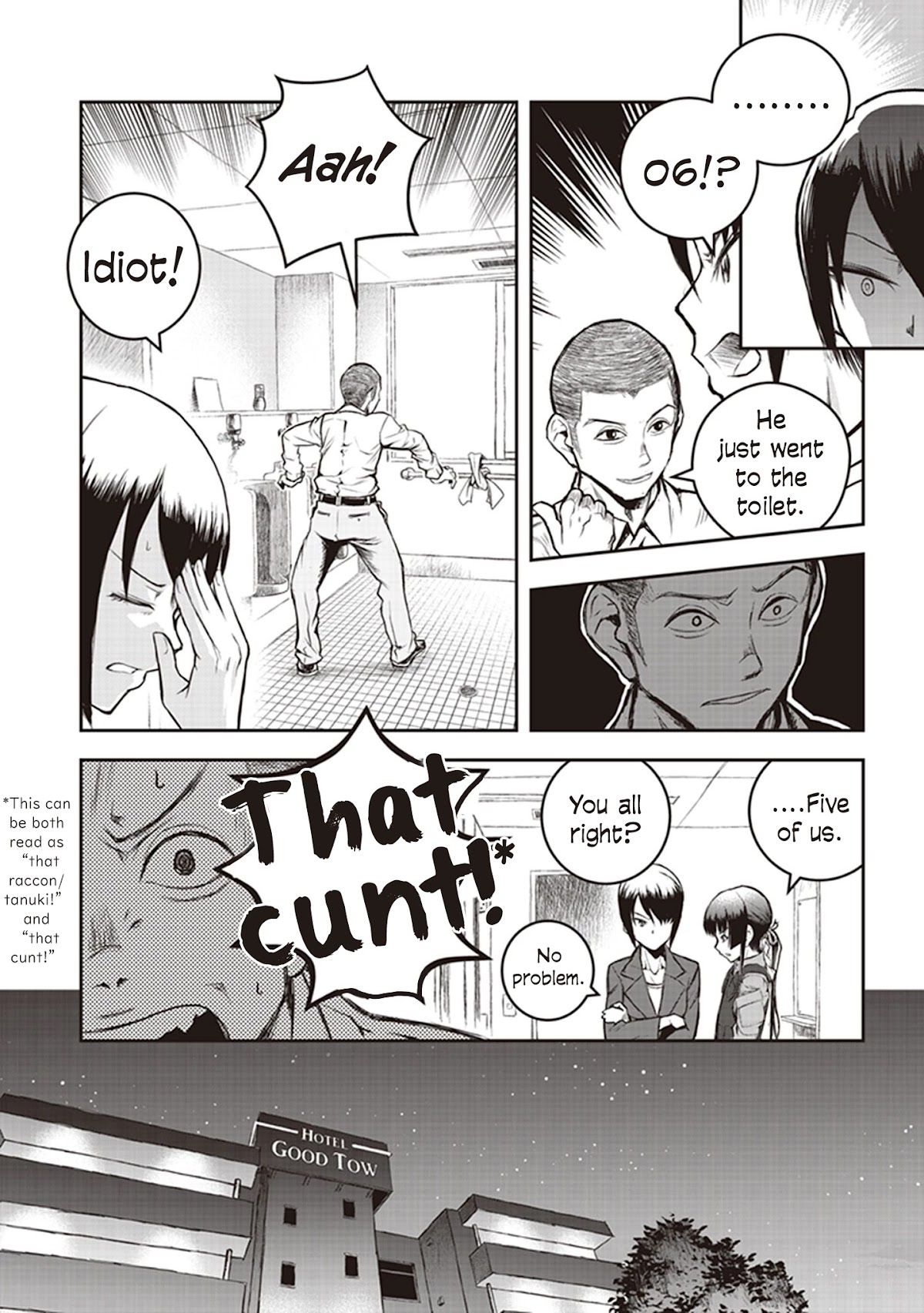 Youkai Gurentai Chapter 7 page 17 - Chapter 7