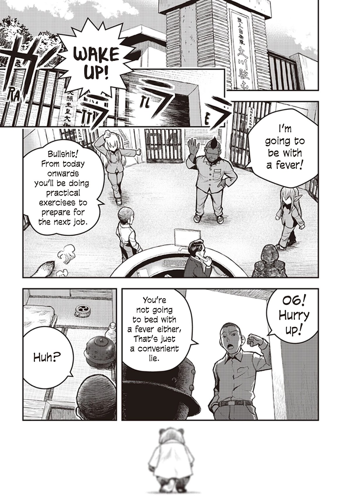 Youkai Gurentai Chapter 7 page 2 - Chapter 7