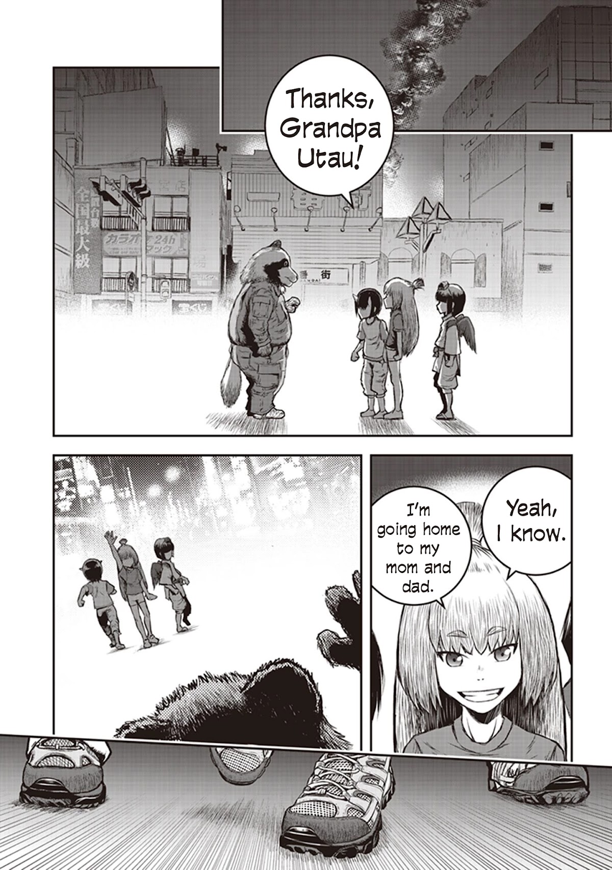 Youkai Gurentai Chapter 7 page 26 - Chapter 7