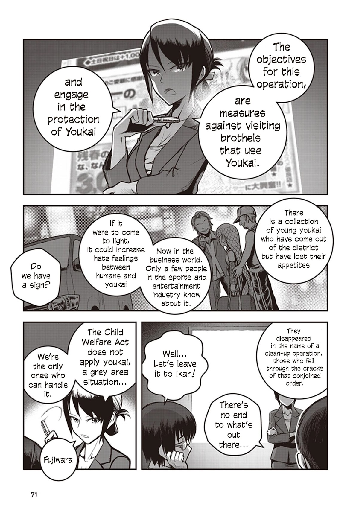 Youkai Gurentai Chapter 7 page 4 - Chapter 7