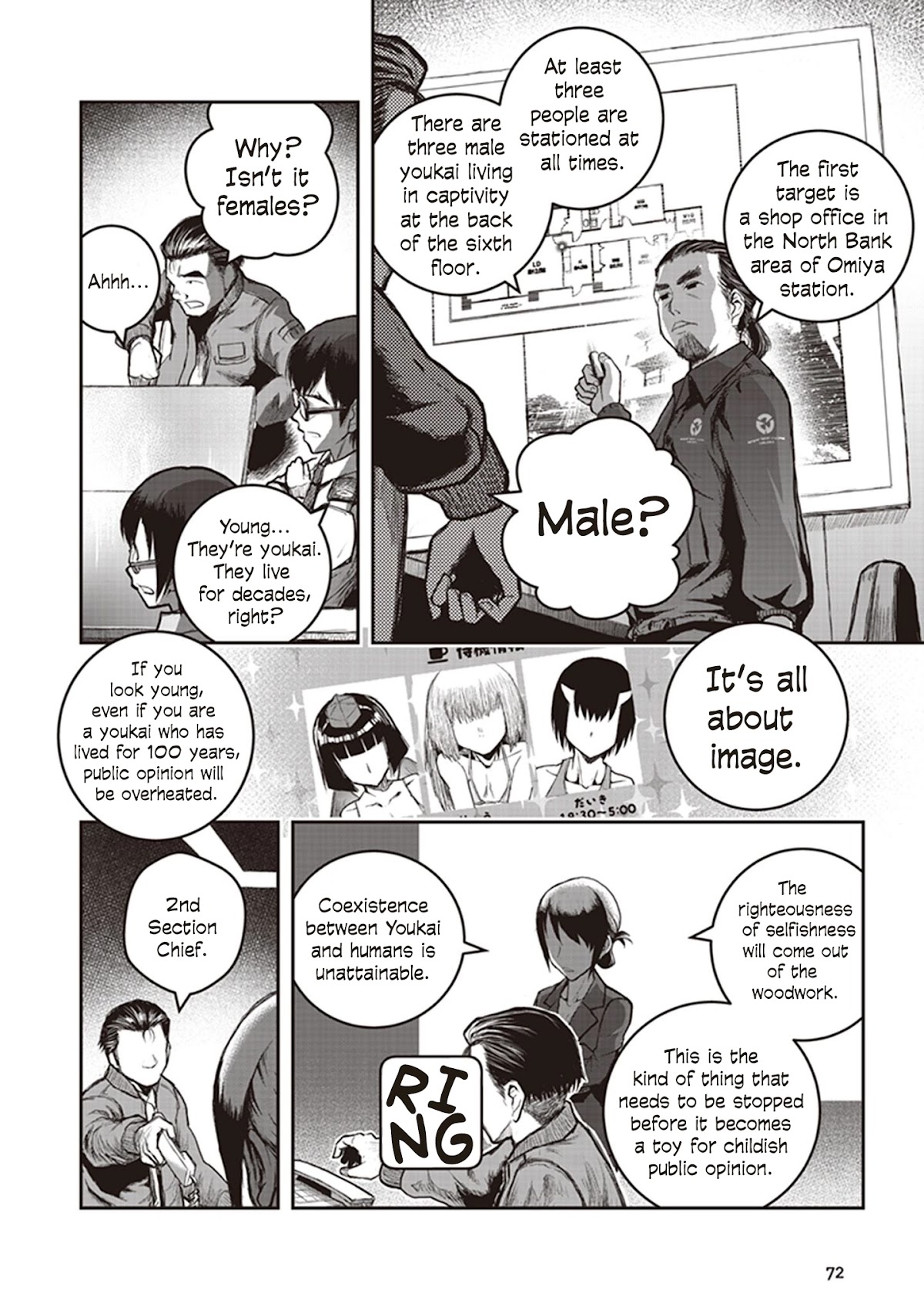 Youkai Gurentai Chapter 7 page 5 - Chapter 7