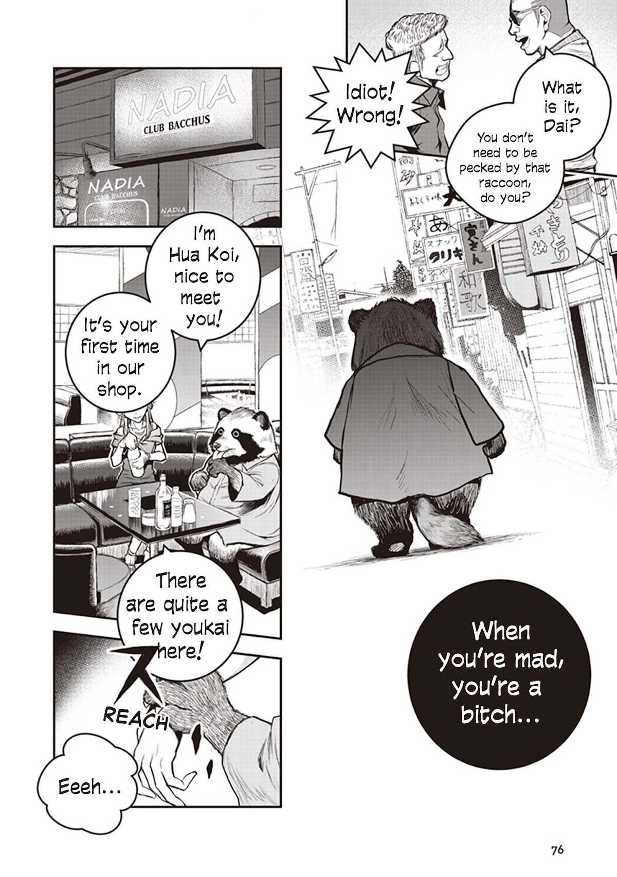 Youkai Gurentai Chapter 7 page 9 - Chapter 7