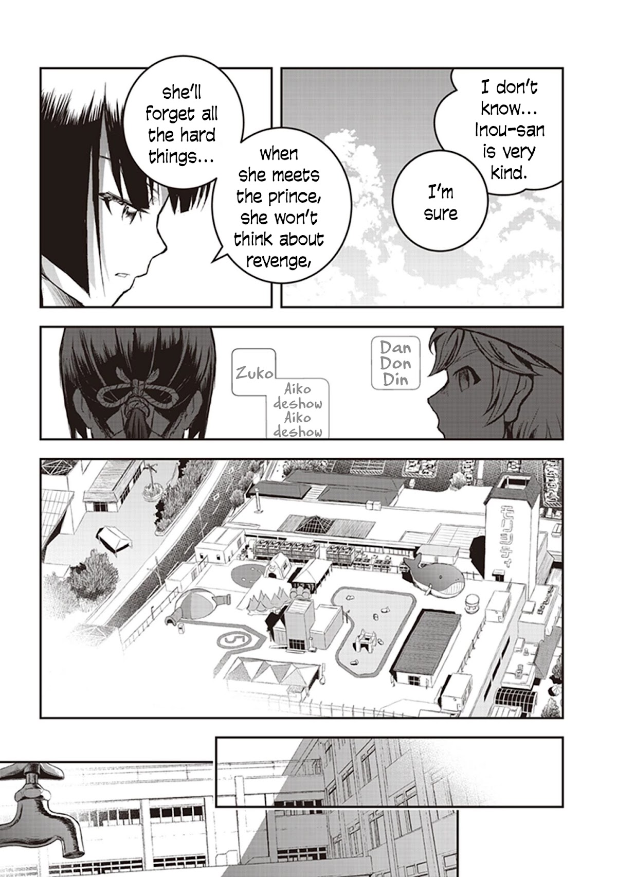 Youkai Gurentai Chapter 8 page 16 - Chapter 8
