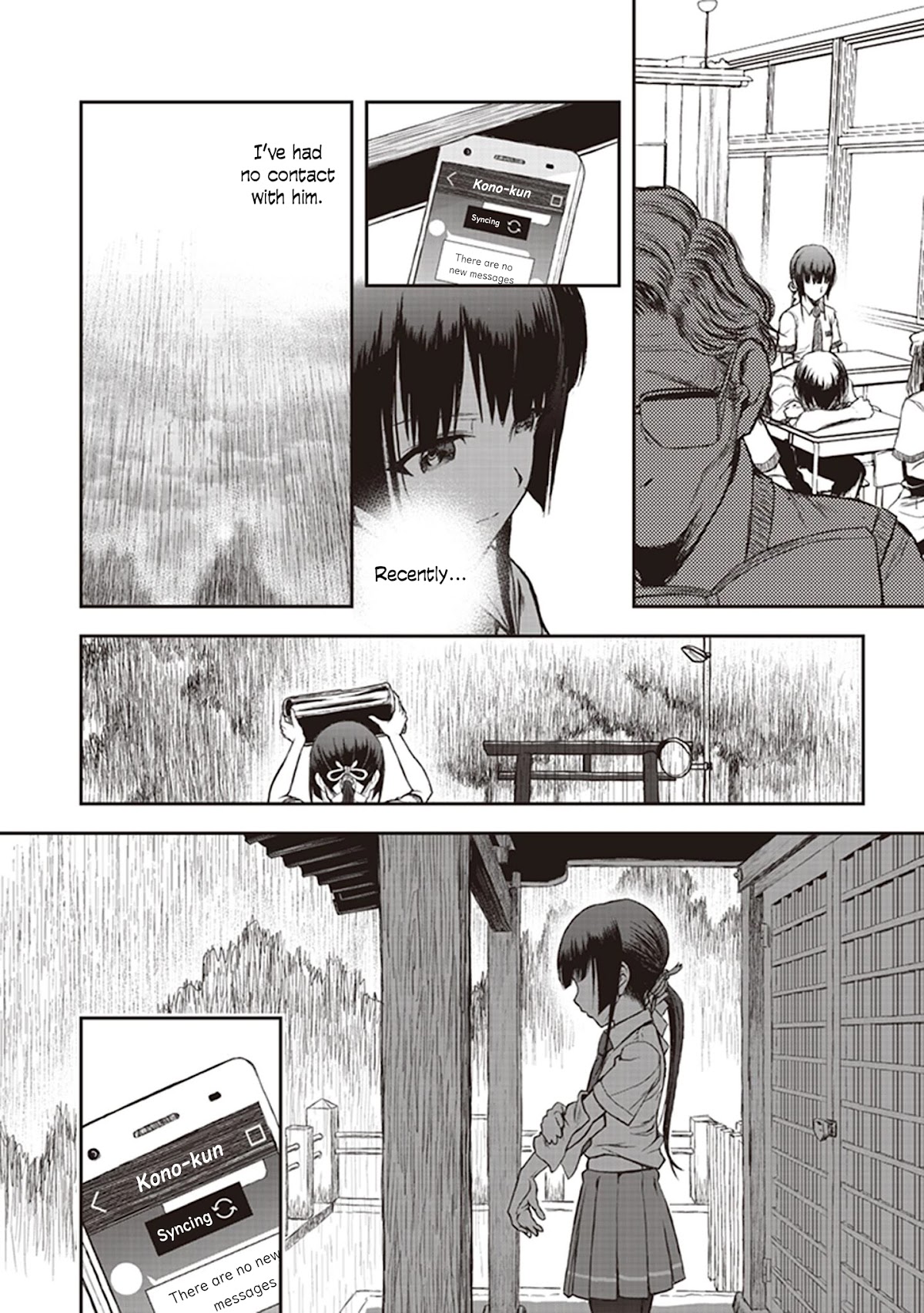 Youkai Gurentai Chapter 8 page 17 - Chapter 8